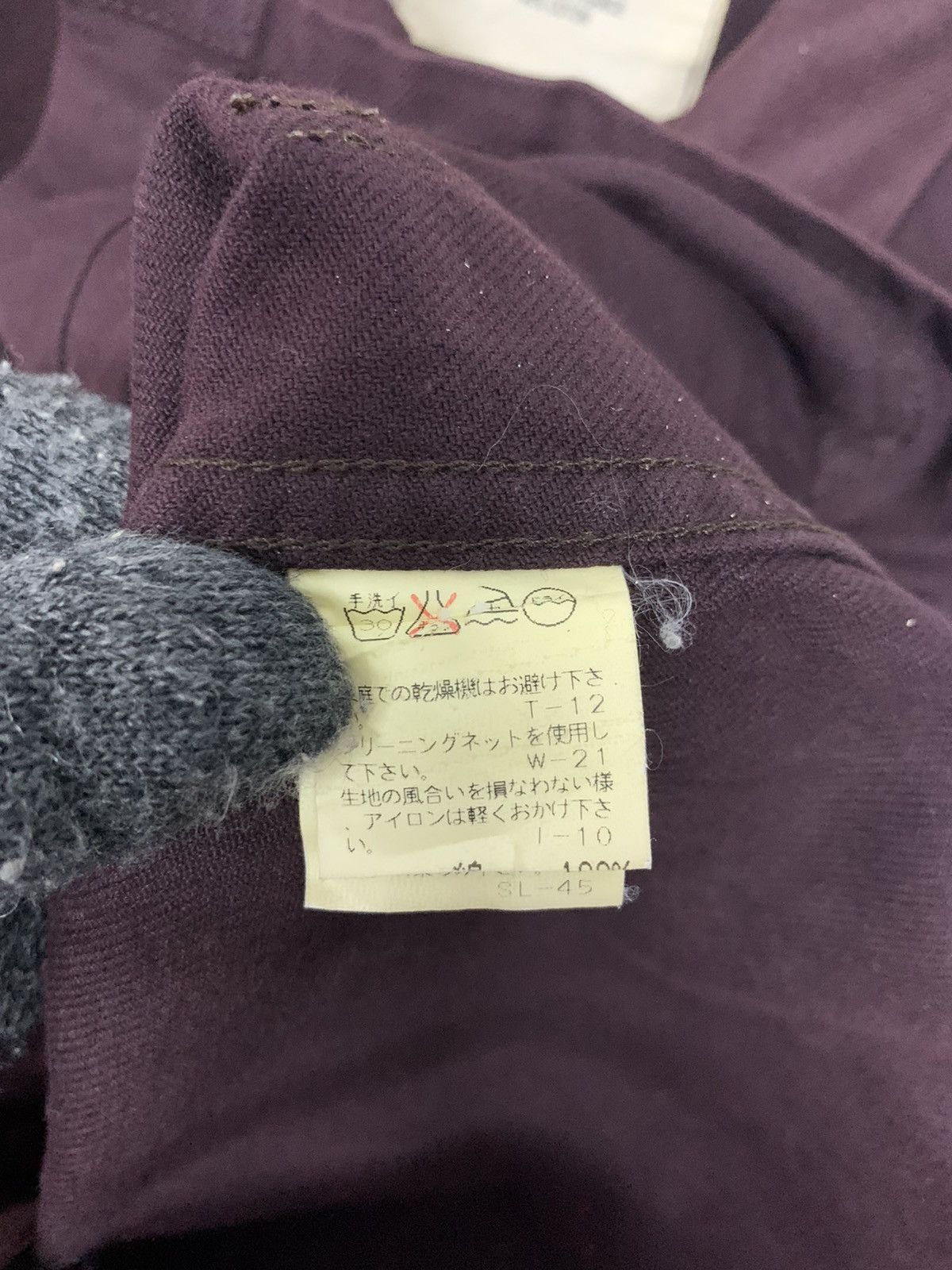 Zucca Rare Dark Brown🔥 Zucca Travail Button Up Jacket Size S / US 4 / IT 40 - 5 Thumbnail