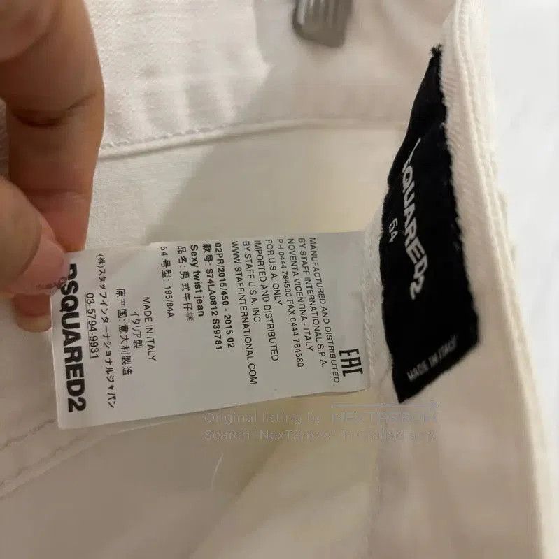 Other DSQUARED2 Men's Casual Pants in White . Size US 36 / EU 52 - 7 Thumbnail