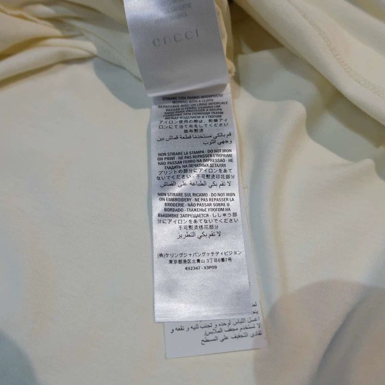 Gucci Gucci Beige printed letter short sleeves 2503-Nextarrow Size US M / EU 48-50 / 2 - 5 Thumbnail