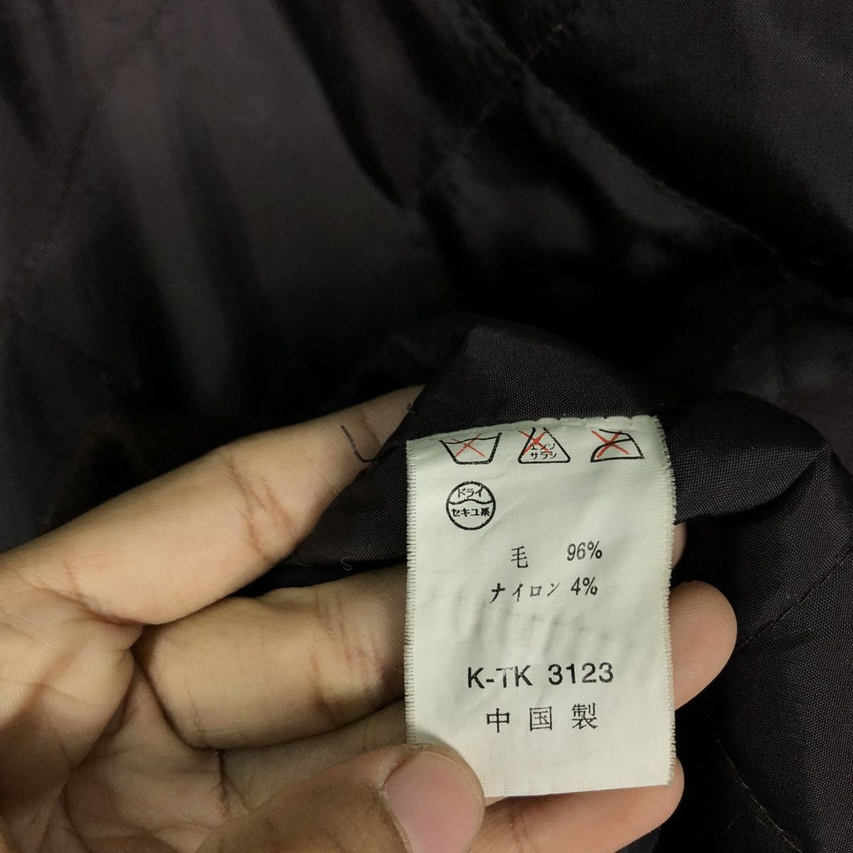Japanese Brand × Vintage 🔥VINTAGE WOOL JACKET IL DOMANI NY NEW YORK BIG LOGO Size US M / EU 48-50 / 2 - 23 Thumbnail