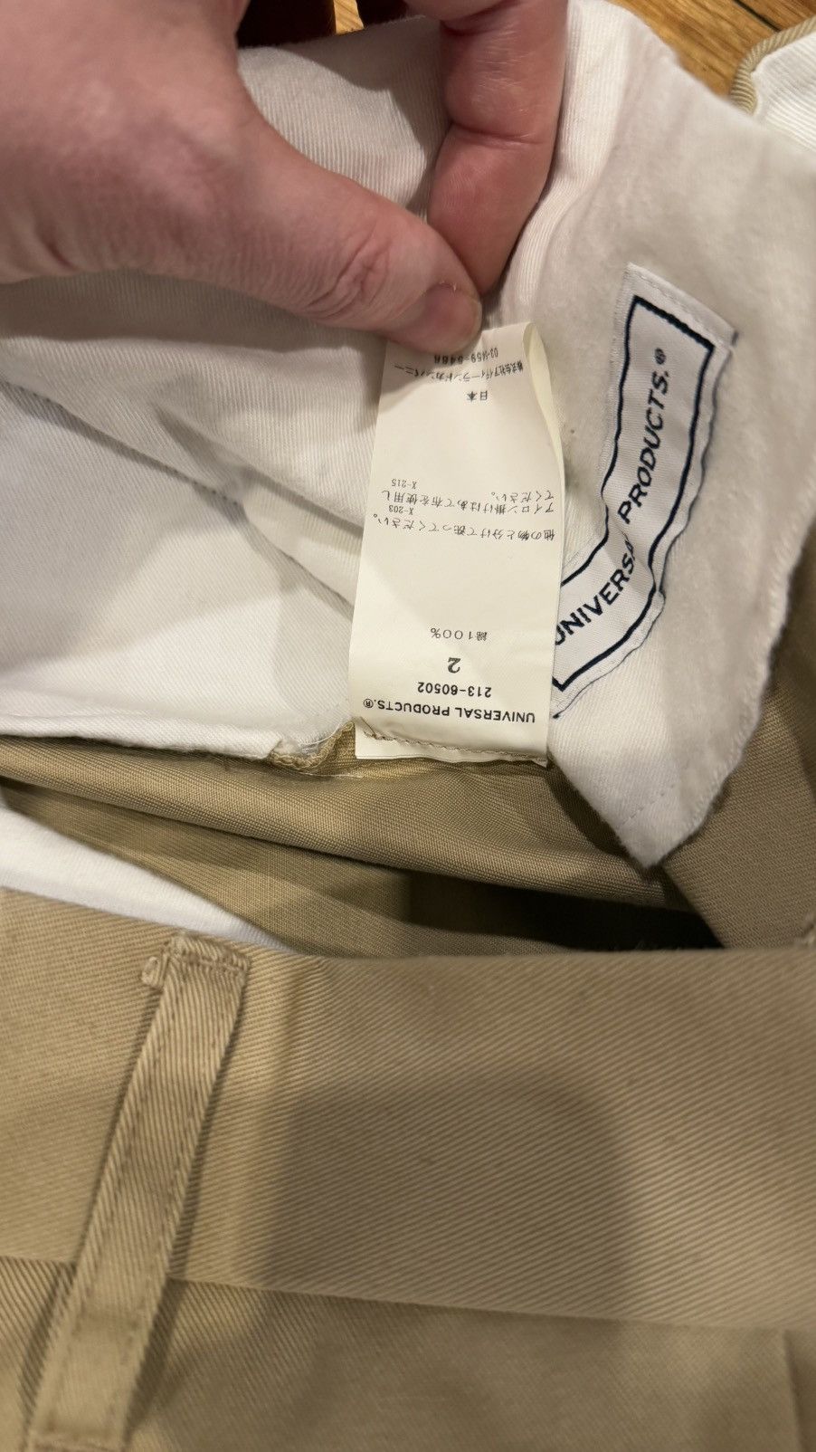 UNIVERSAL PRODUCTS. Universal Products Wide Leg Single fold cotton pants Size US 30 / EU 46 - 5 Thumbnail