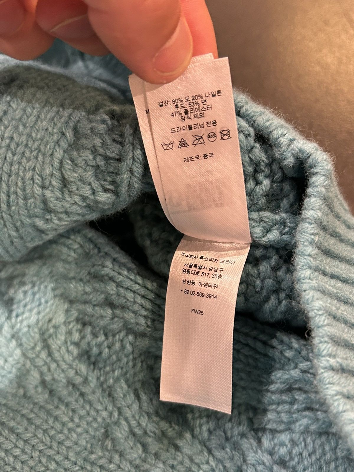 Supreme Supreme Cable Knit Hoodie Size US S / EU 44-46 / 1 - 7 Thumbnail