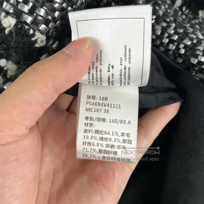Chanel Chanel Gray Wool Cardigan with Hood . Size M / US 6-8 / IT 42-44 - 6 Thumbnail