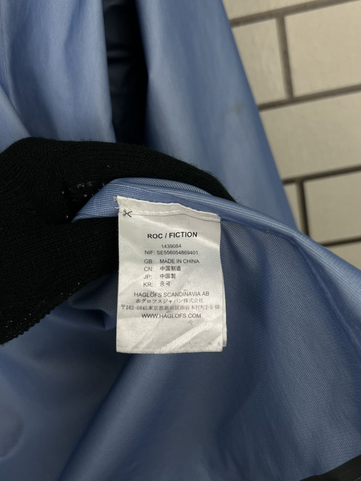 Haglofs Haglofs Goretex Jacket Size L / US 10 / IT 46 - 17 Thumbnail