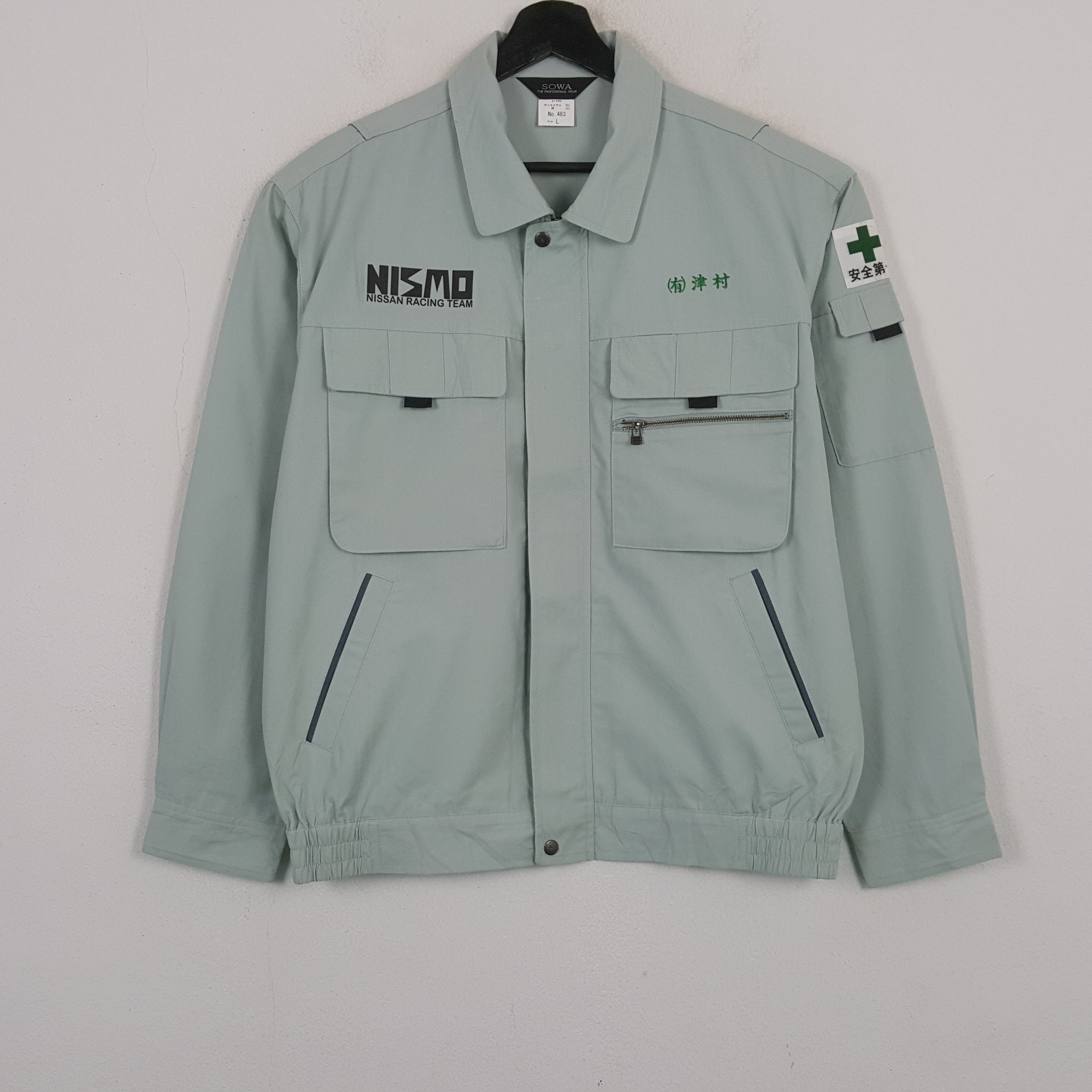 Vintage Nismo Nissan Racing Team Motorsports Custom Jacket RR16 Size US L / EU 52-54 / 3 - 3 Thumbnail