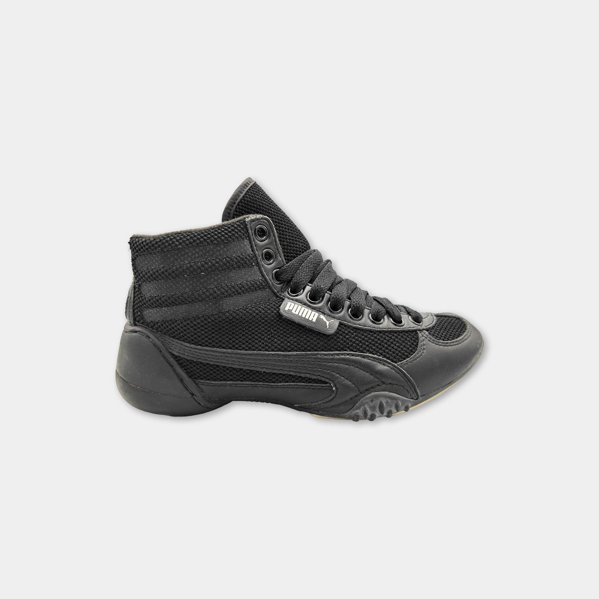 Maison MIHARA YASUHIRO × Puma Puma x Mihara MY-1 Multi Sneakers Size 36 Size US 6 / IT 36 - 1 Thumbnail