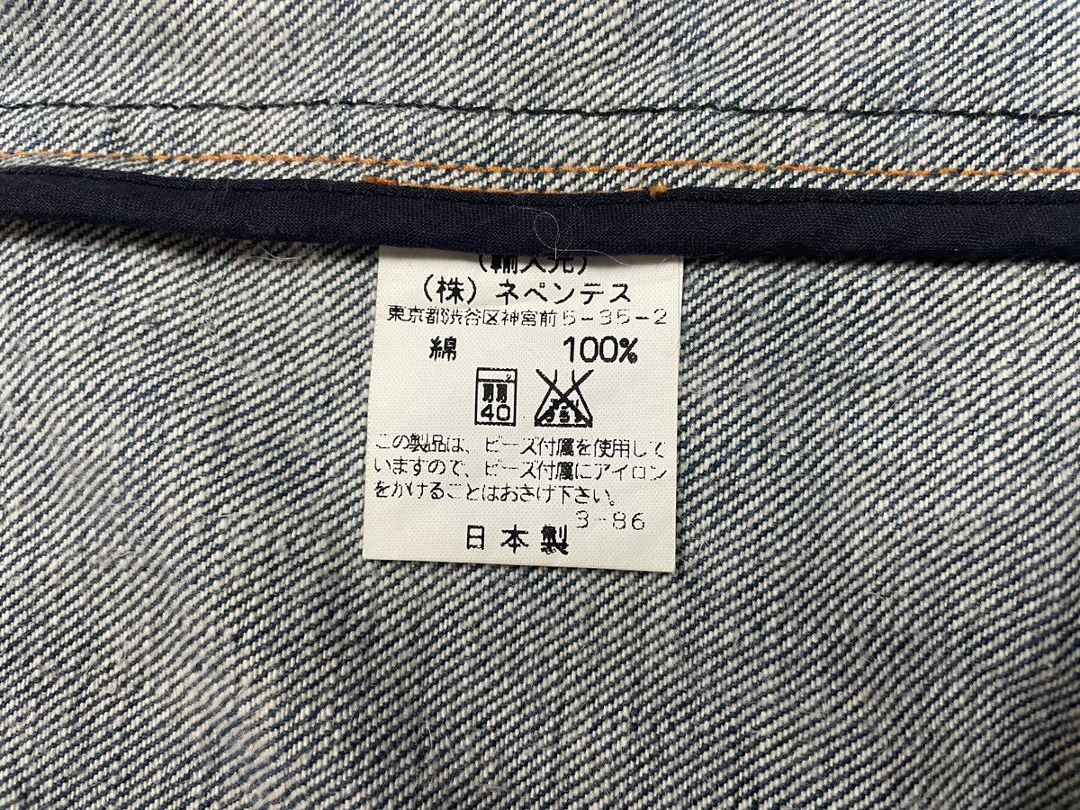 Nepenthes Nepenthes denim jacket. Vintage style. Single pocket. Size M Size US M / EU 48-50 / 2 - 7 Thumbnail