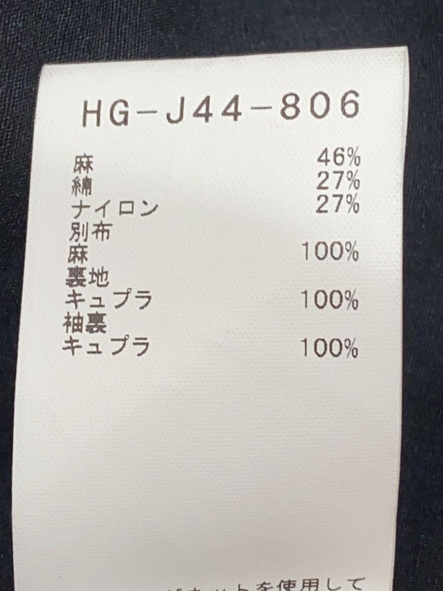 Yohji Yamamoto yohji yamamoto POUR HOMME Box Pocket J-A/Tailored Jacket Size US M / EU 48-50 / 2 - 5 Thumbnail