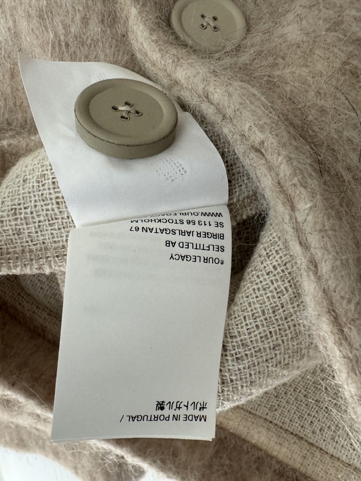 Our Legacy OUR LEGACY mohair cardigan Size US S / EU 44-46 / 1 - 8 Thumbnail
