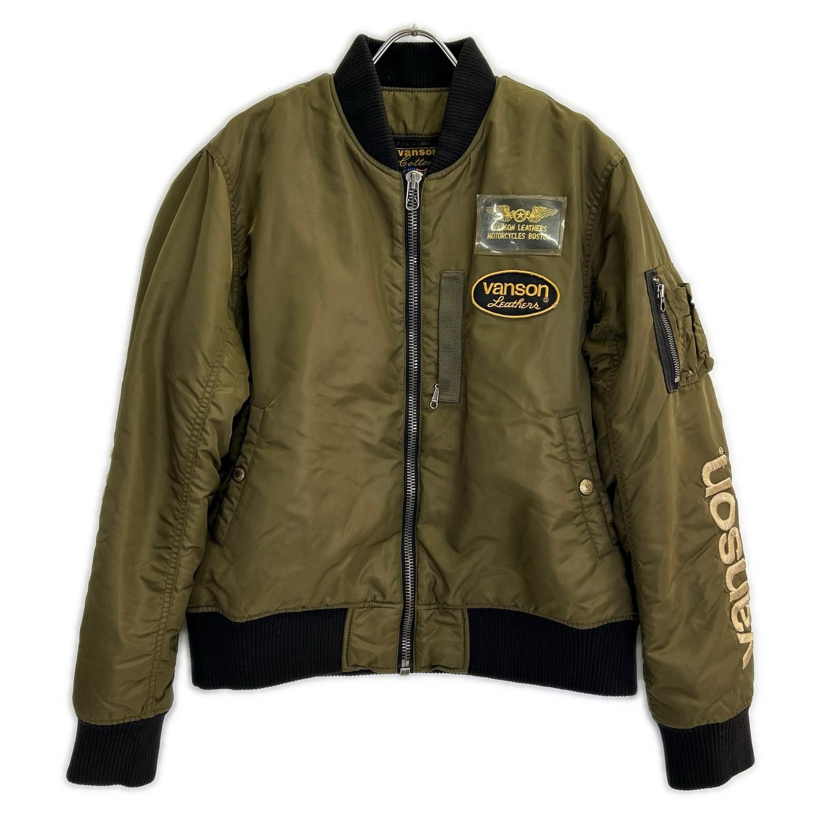 Vanson Leathers × Vintage Vintage Vanson Leather Jacket Yellow