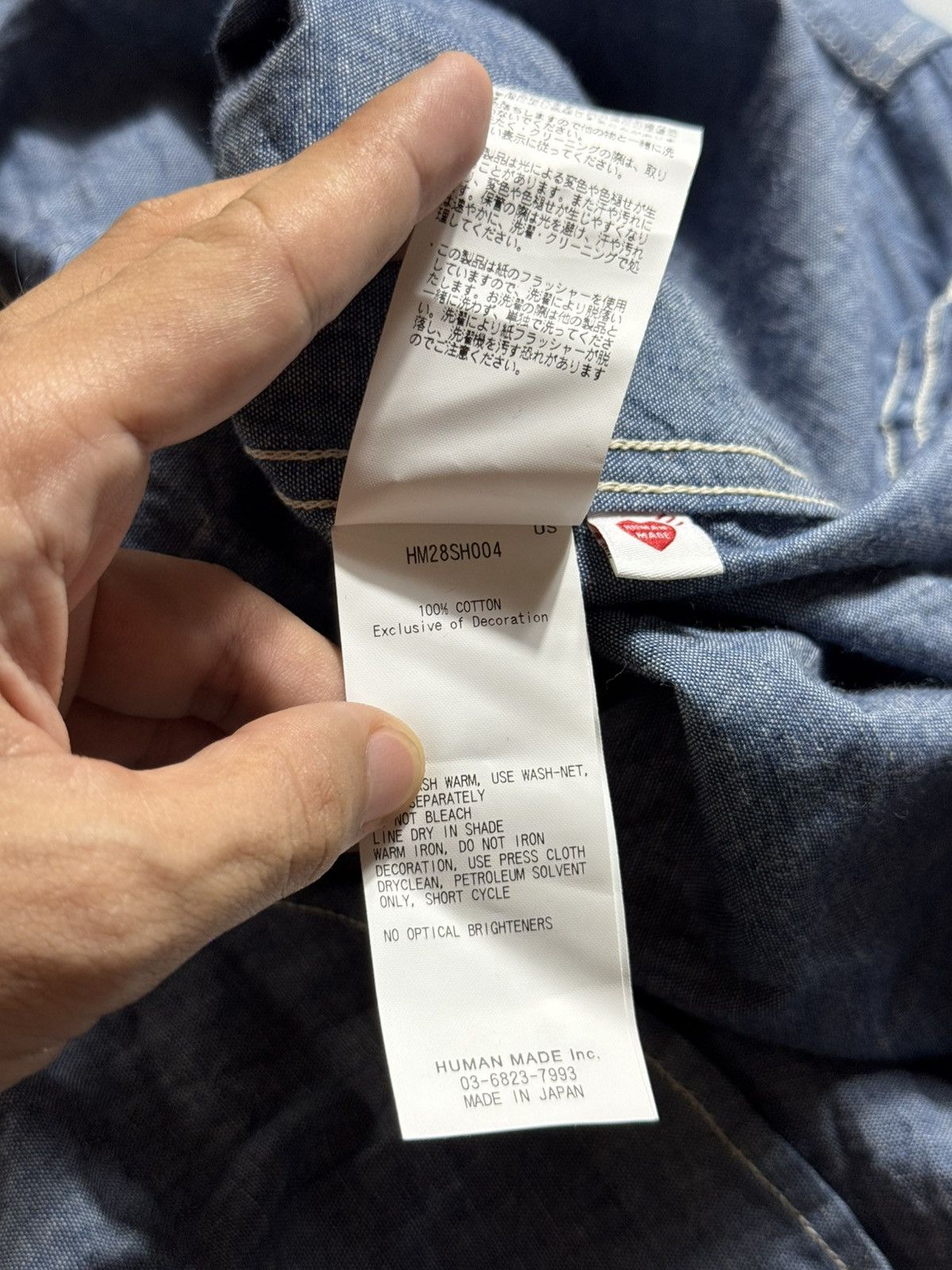 Human Made Human Made - Chambray Button Up L/s Size US M / EU 48-50 / 2 - 11 Thumbnail