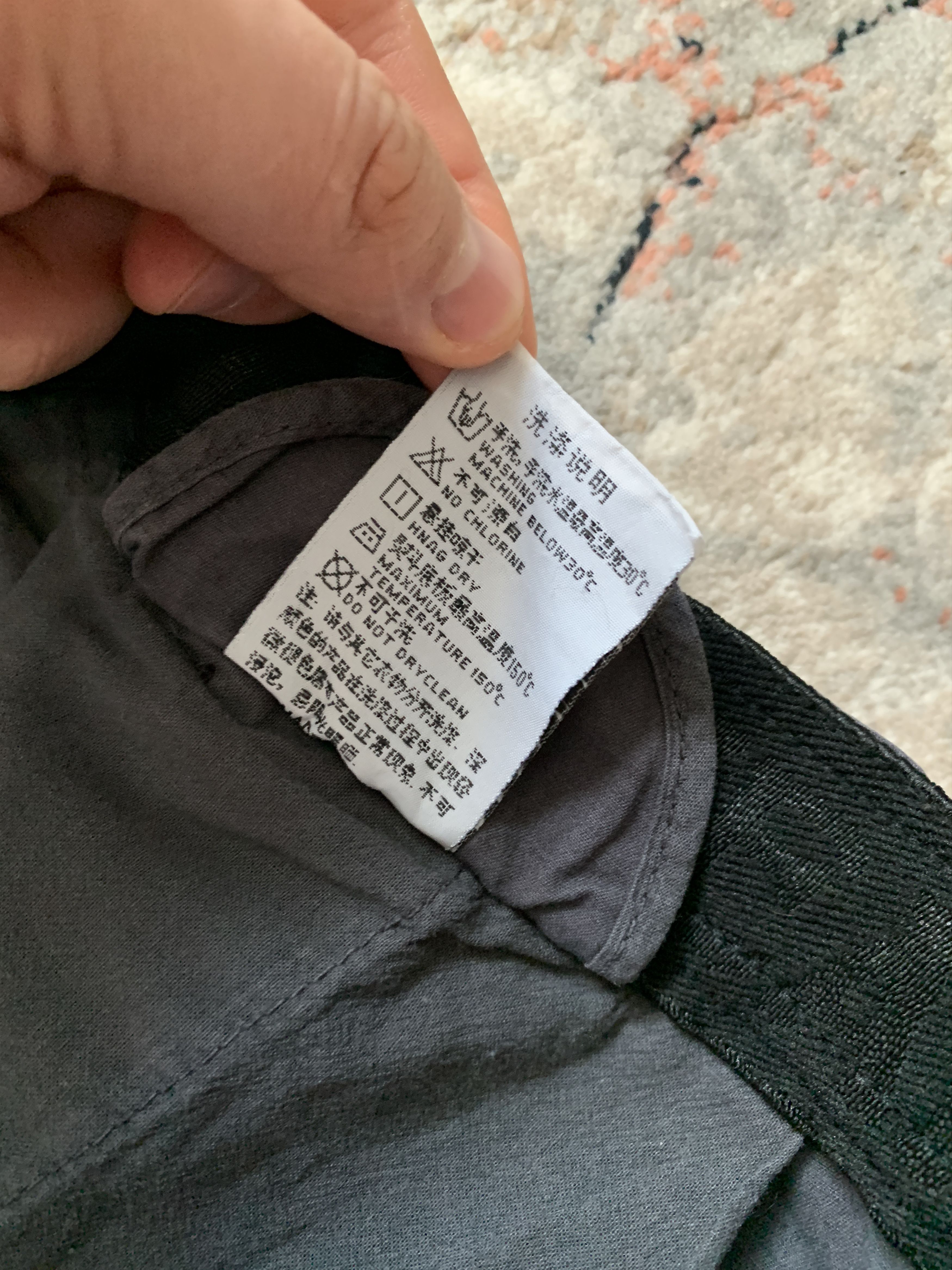 Vintage Vintage Gas Pants Size US 33 - 10 Thumbnail
