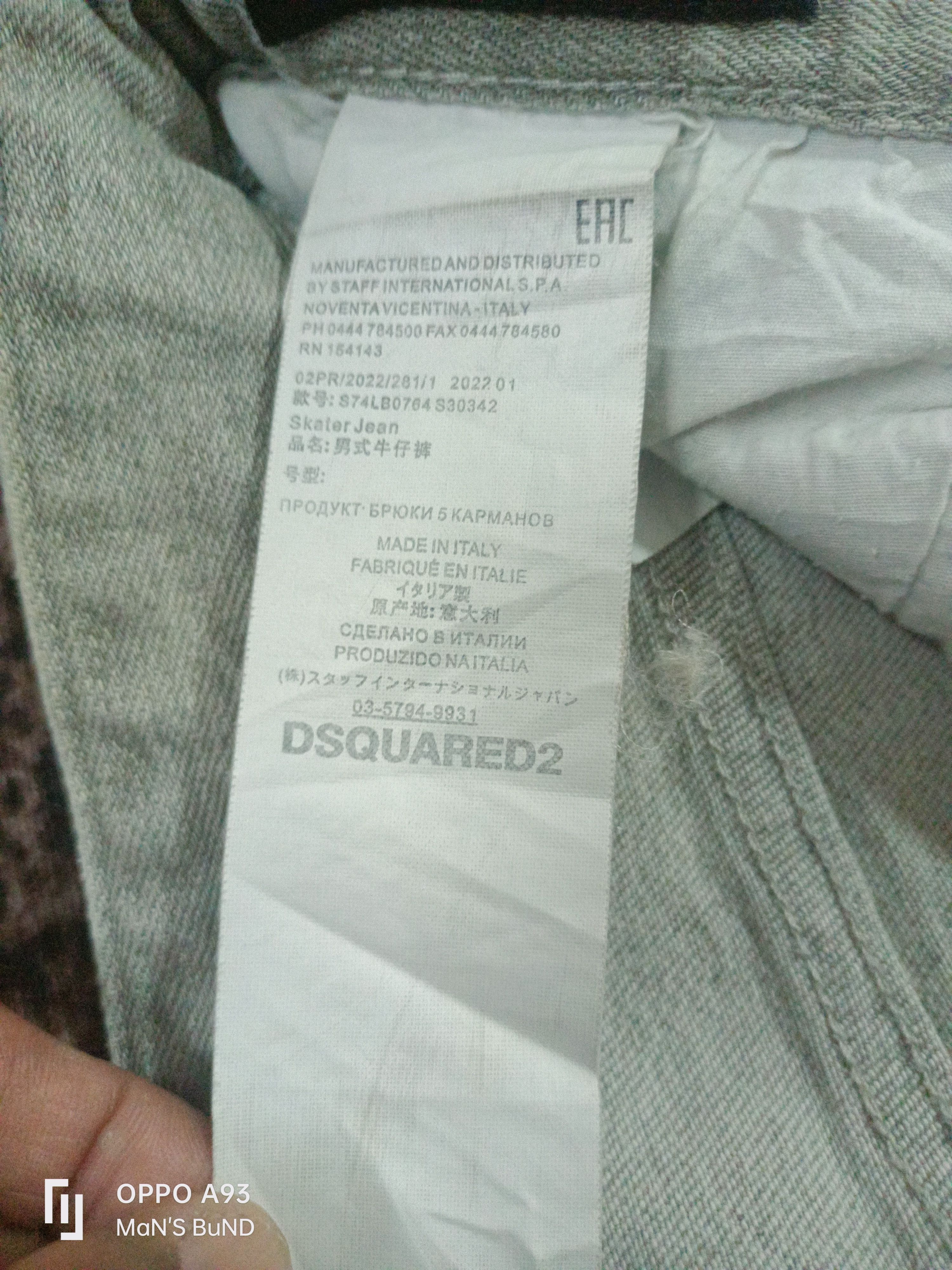 Dsquared2 Distressed DSQUARED2 Jeans Size US 32 / EU 48 - 18 Thumbnail