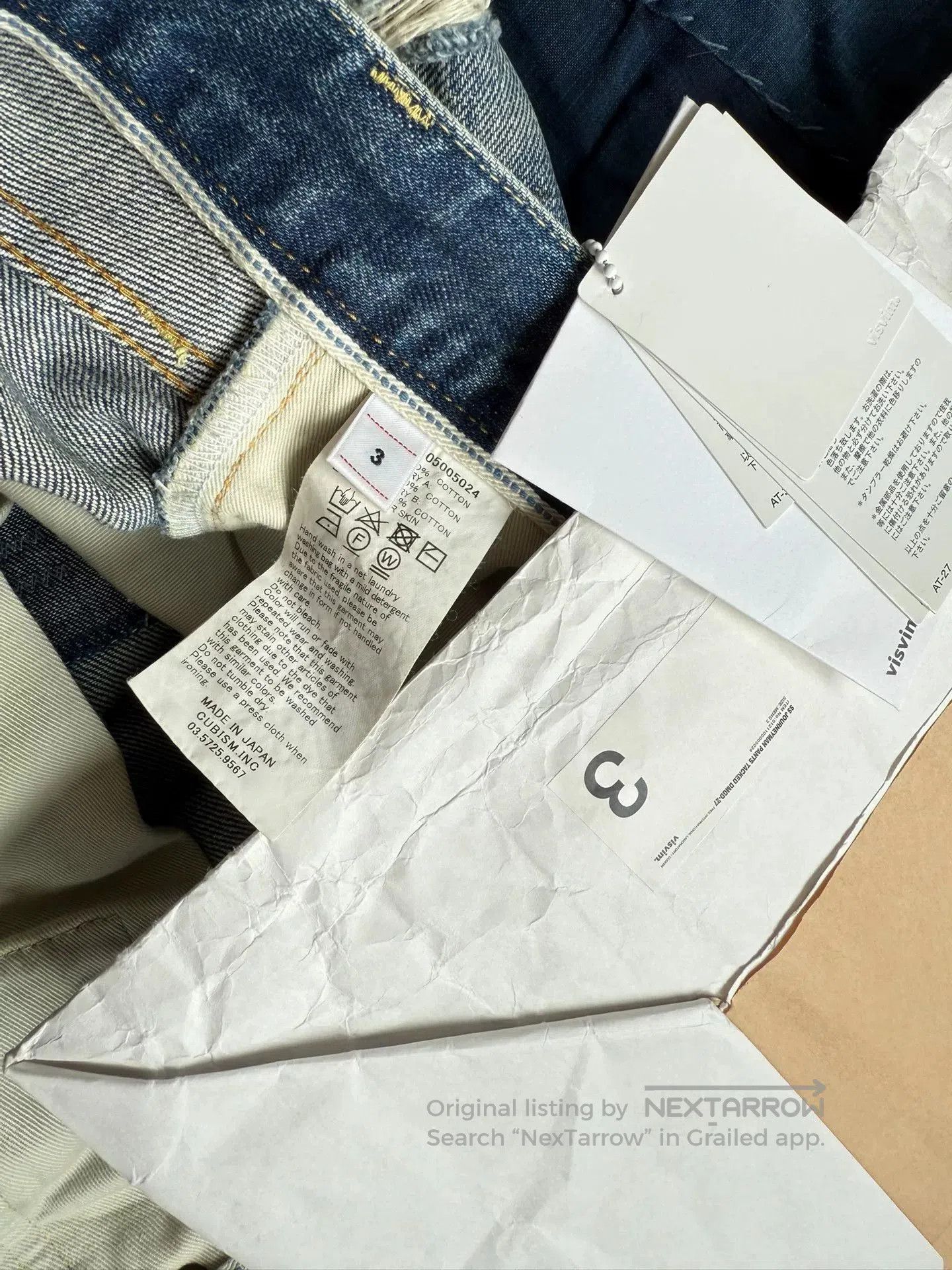 Visvim visvim ss journeyman pants in excellent condition. Size US 27 - 9 Thumbnail