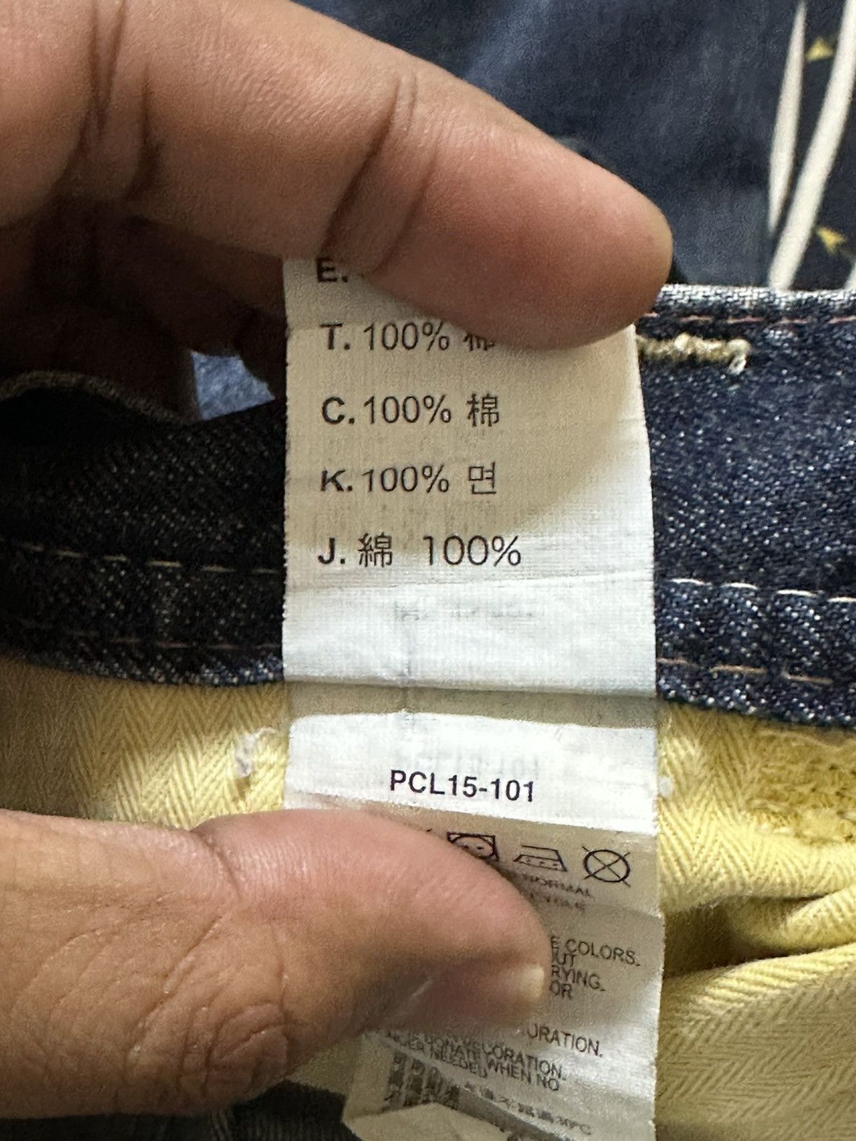 Levi's Vintage Clothing Vintage Levi’s PCL 15-101 Grunge Tactical Distressed Denim Size US 30 / EU 46 - 10 Thumbnail