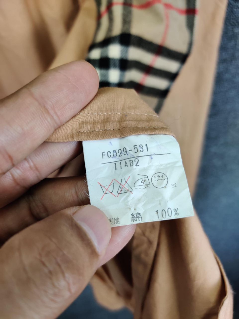 Burberry Vintage Burberry Nova Check Jacket Size US M / EU 48-50 / 2 - 13 Thumbnail
