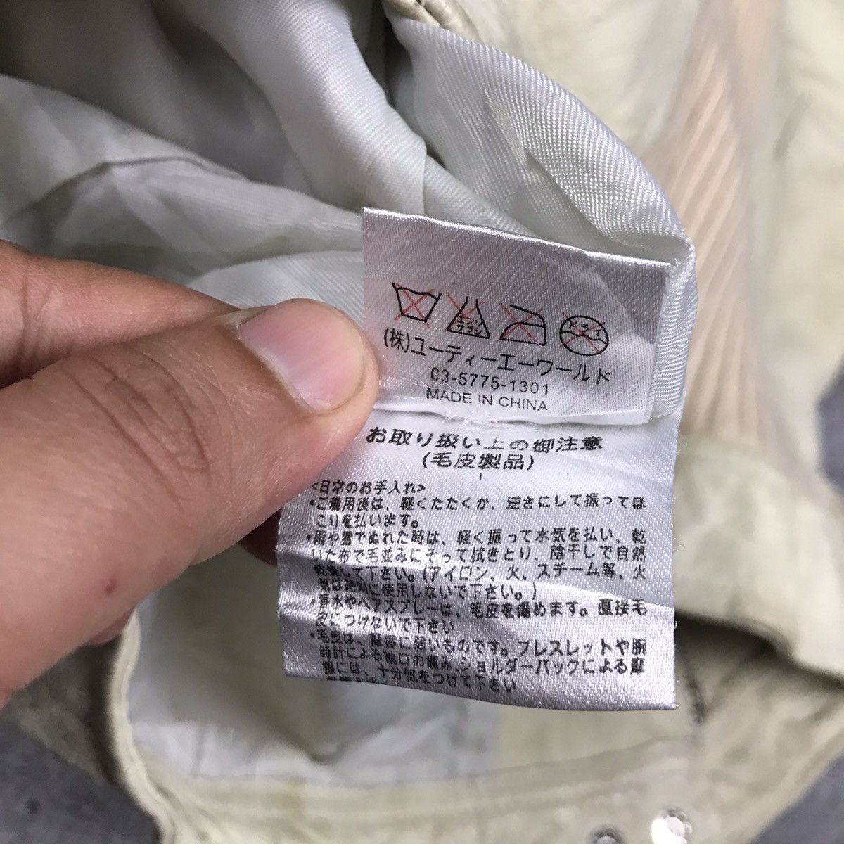If Six Was Nine × Japanese Brand JAPAN FASHION INGRID LEATHER JACKET Size US S / EU 44-46 / 1 - 17 Thumbnail