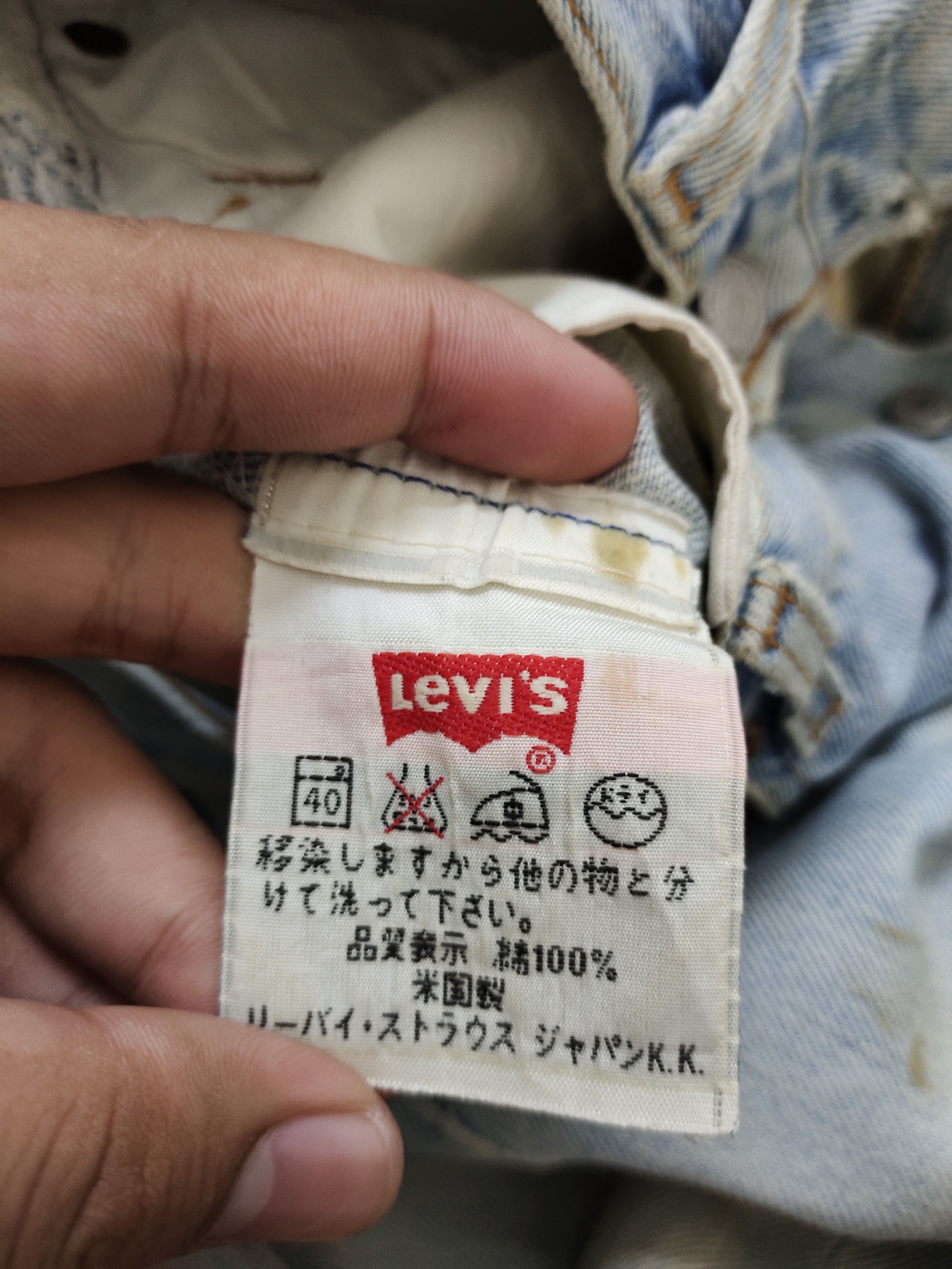 Levi's Vintage 90s Levis 501 Distress Rusty Faded Denim Jeans Size US 31 - 17 Thumbnail