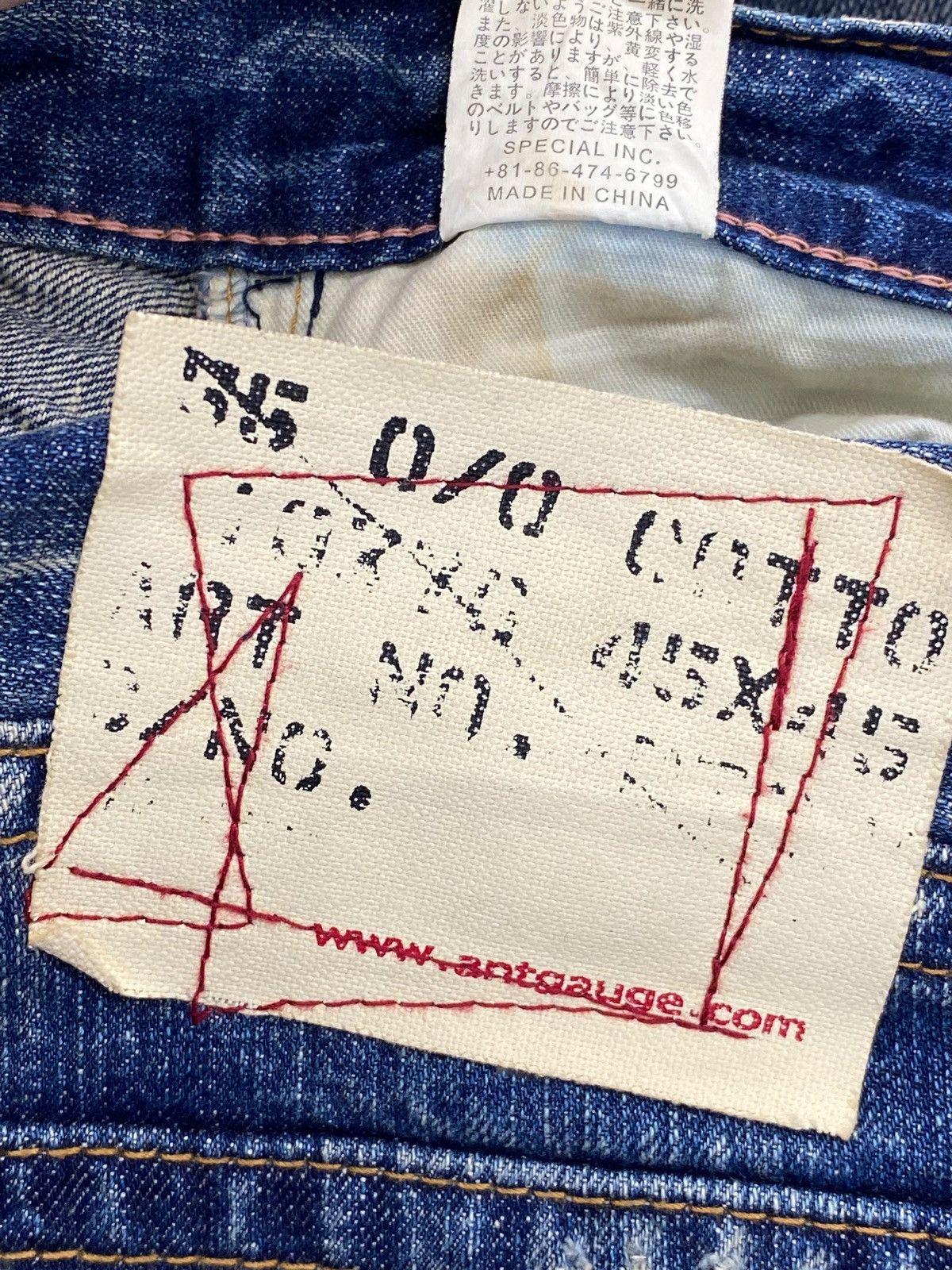 Japanese Brand Japanese Brand Distressed Style Skinny Leg Jeans Size US 29 - 11 Thumbnail