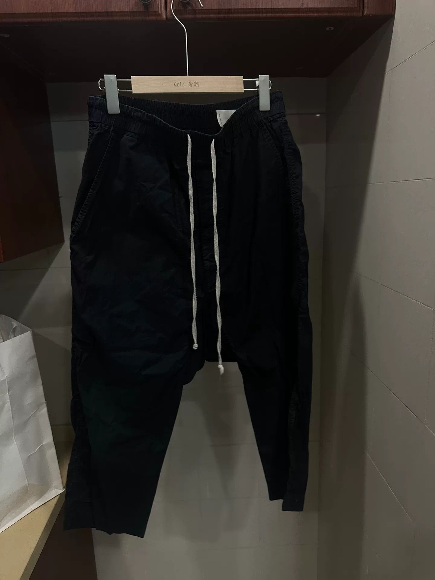 Rick Owens Rick Owens Black Drop-Crotch Pants Size US 26 / EU 42 - 1 Thumbnail
