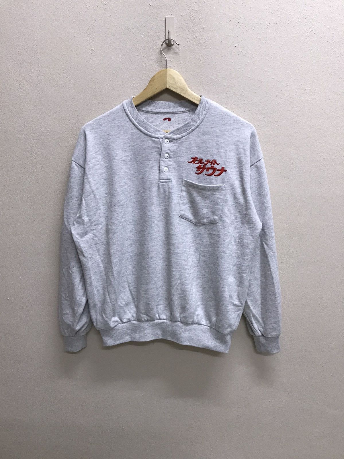 Mickey Mouse FREAK’S STORE X MICKEY MOUSE BUTTON UP SWEATSHIRT Size US M / EU 48-50 / 2 - 3 Thumbnail