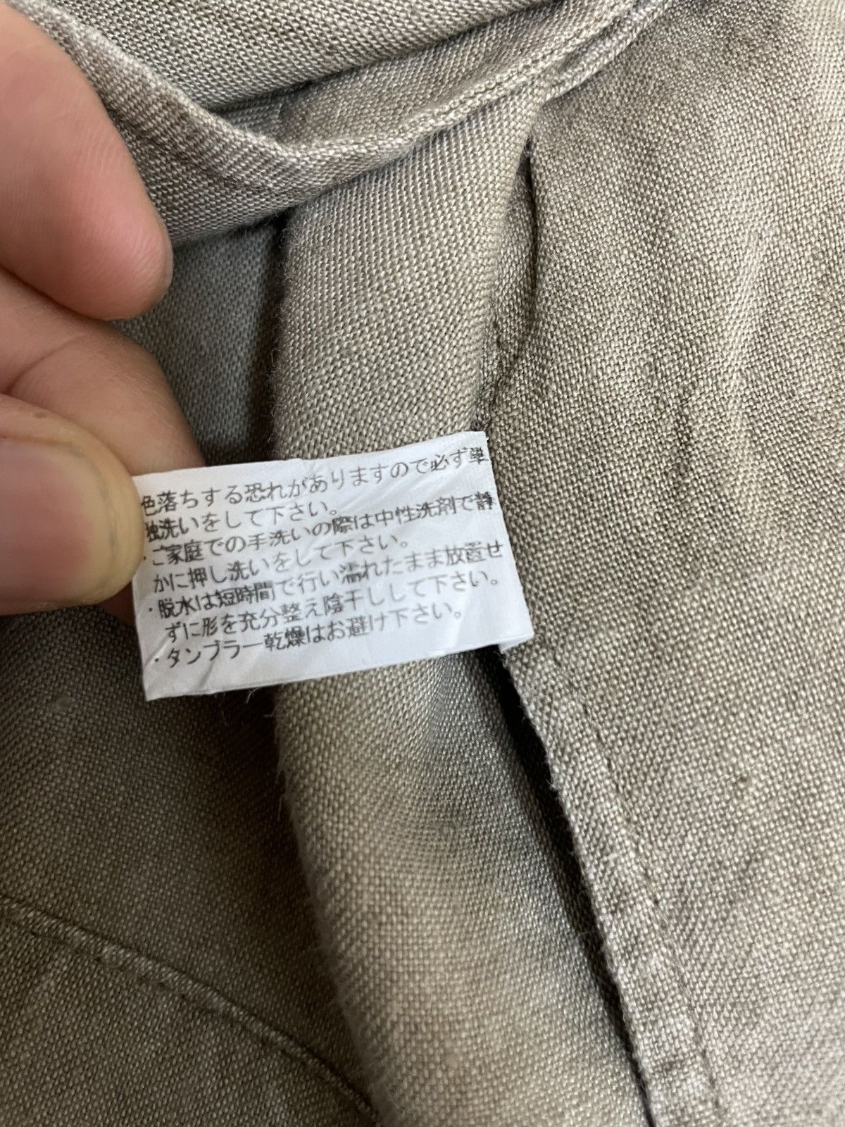 Y's Y’s jacket made in japan Size US M / EU 48-50 / 2 - 5 Thumbnail