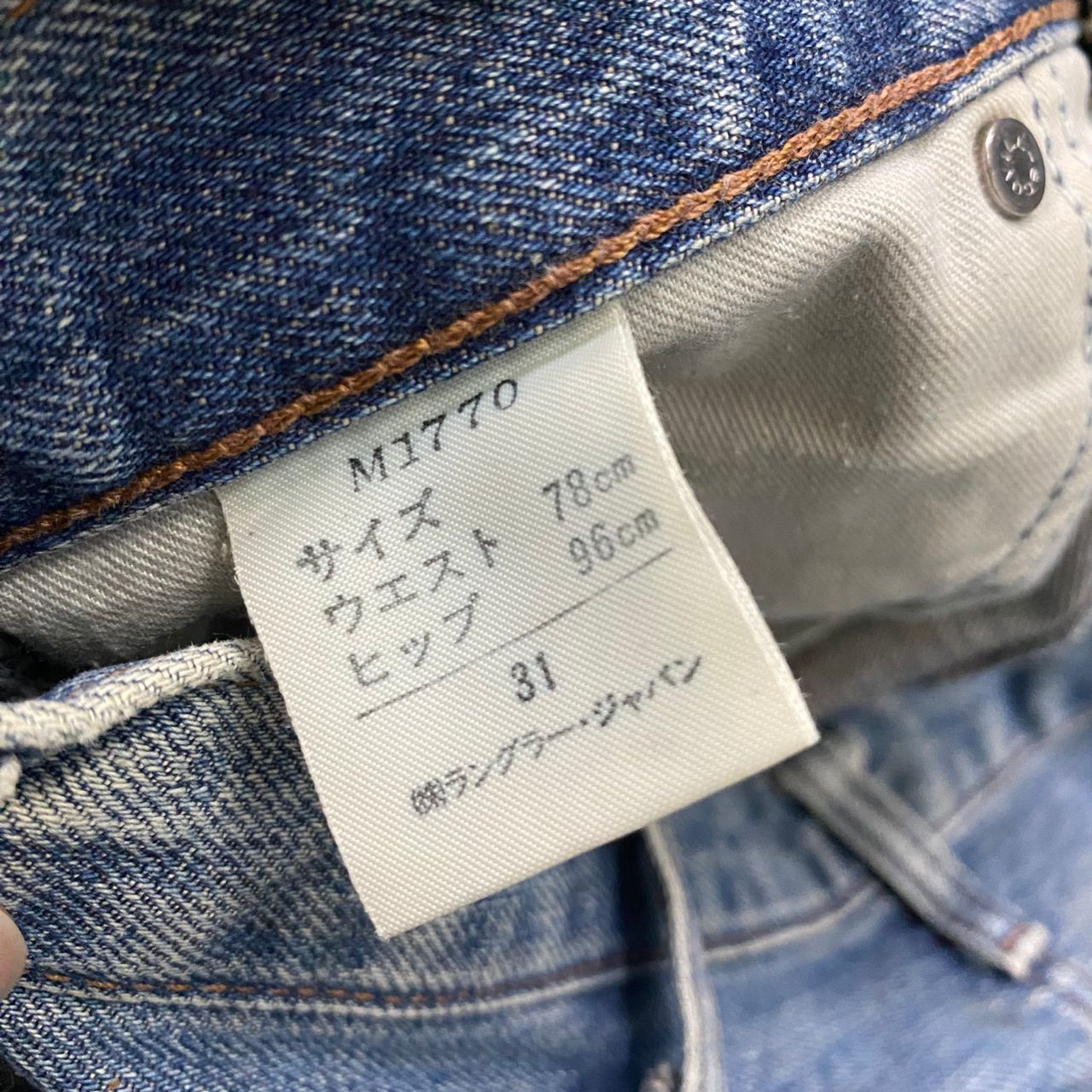 Vintage 💥Flare💥Vintage Wrangler Distressed Denim Size US 30 / EU 46 - 16 Thumbnail