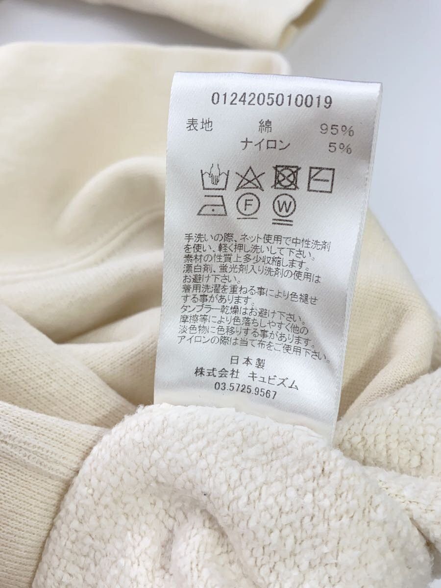 Visvim Cotton Hoodie Size US L / EU 52-54 / 3 - 5 Thumbnail