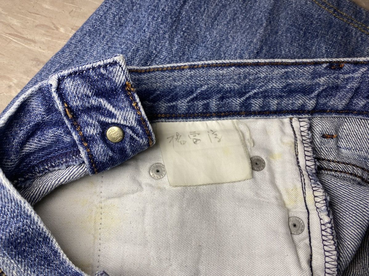Japanese Brand × W&LT W&LT jeans Size US 29 - 5 Thumbnail