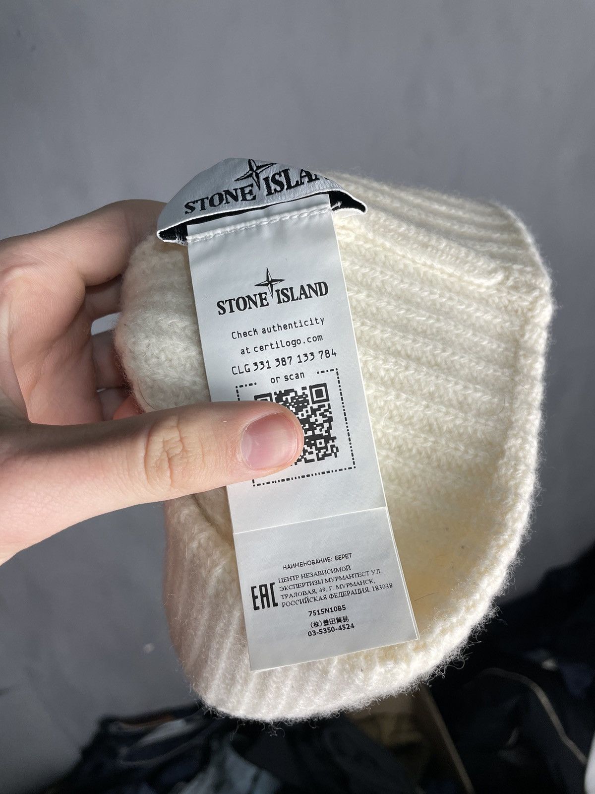Stone Island Stone Island Patch Program Wool Beanie Hat Size ONE SIZE - 5 Thumbnail