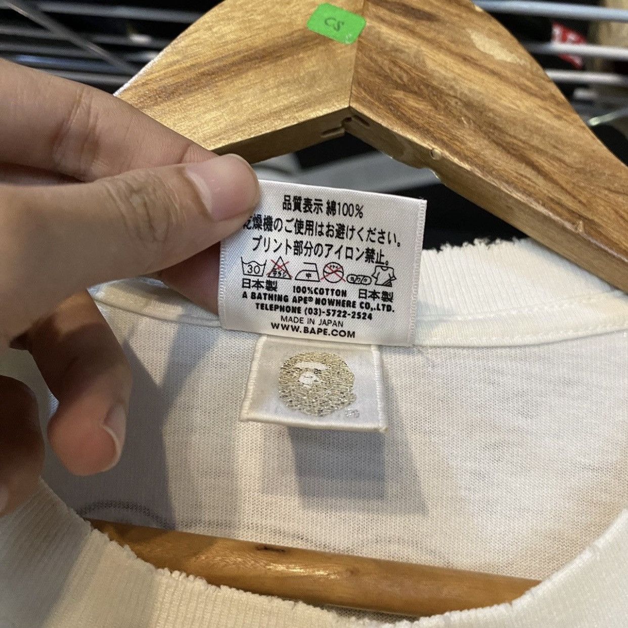 Bape Bape Teriyaki Source Badge Logo T-Shirt Size US M / EU 48-50 / 2 - 11 Thumbnail