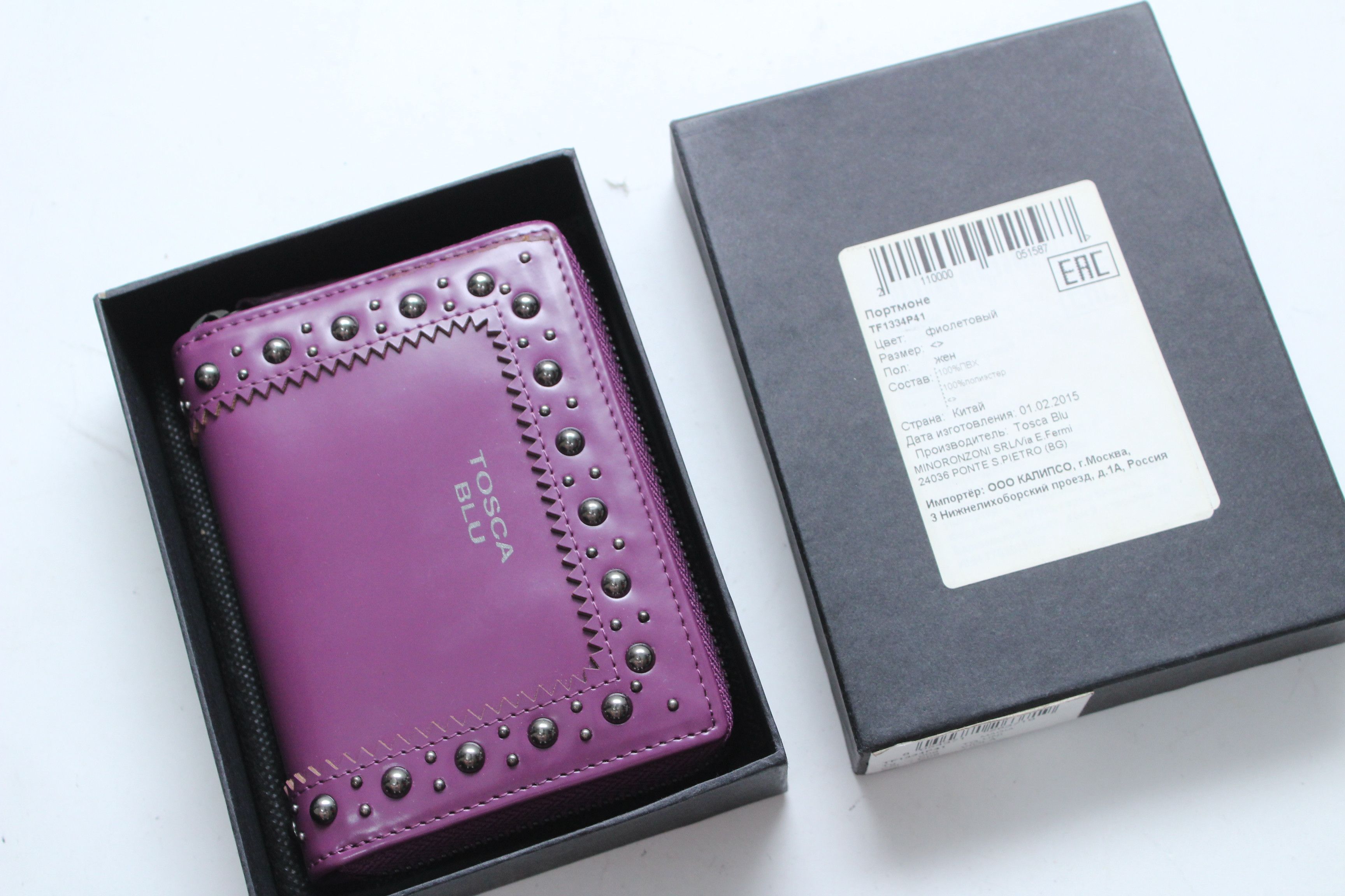 Other Tosca Blu Wallet New Authentic Size ONE SIZE - 5 Thumbnail