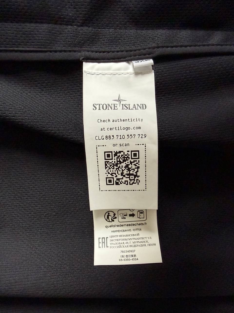 Stone Island STONE ISLAND 3XL XXXL LIGHT SOFT SHELL-R e.dye® Size US XXL / EU 58 / 5 - 5 Thumbnail