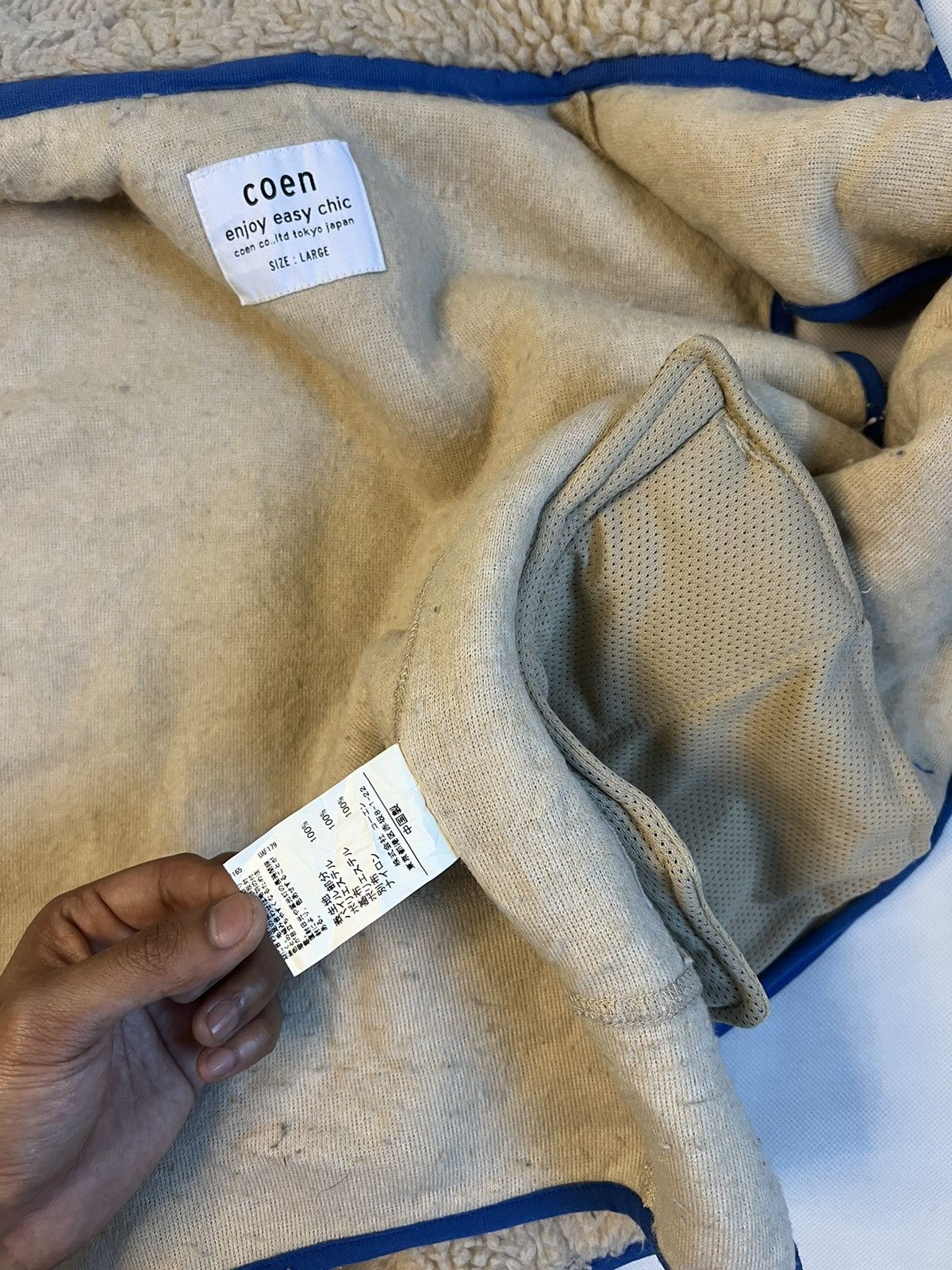 Japanese Brand Coen Tokyo Japanese Brand Beige Sherpa Fleece Outdoor Vest Size US L / EU 52-54 / 3 - 6 Thumbnail
