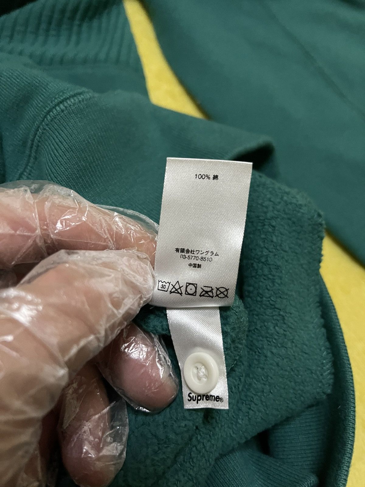Supreme Supreme fw17 rugby polo sweatshirt Size US XL / EU 56 / 4 - 5 Thumbnail