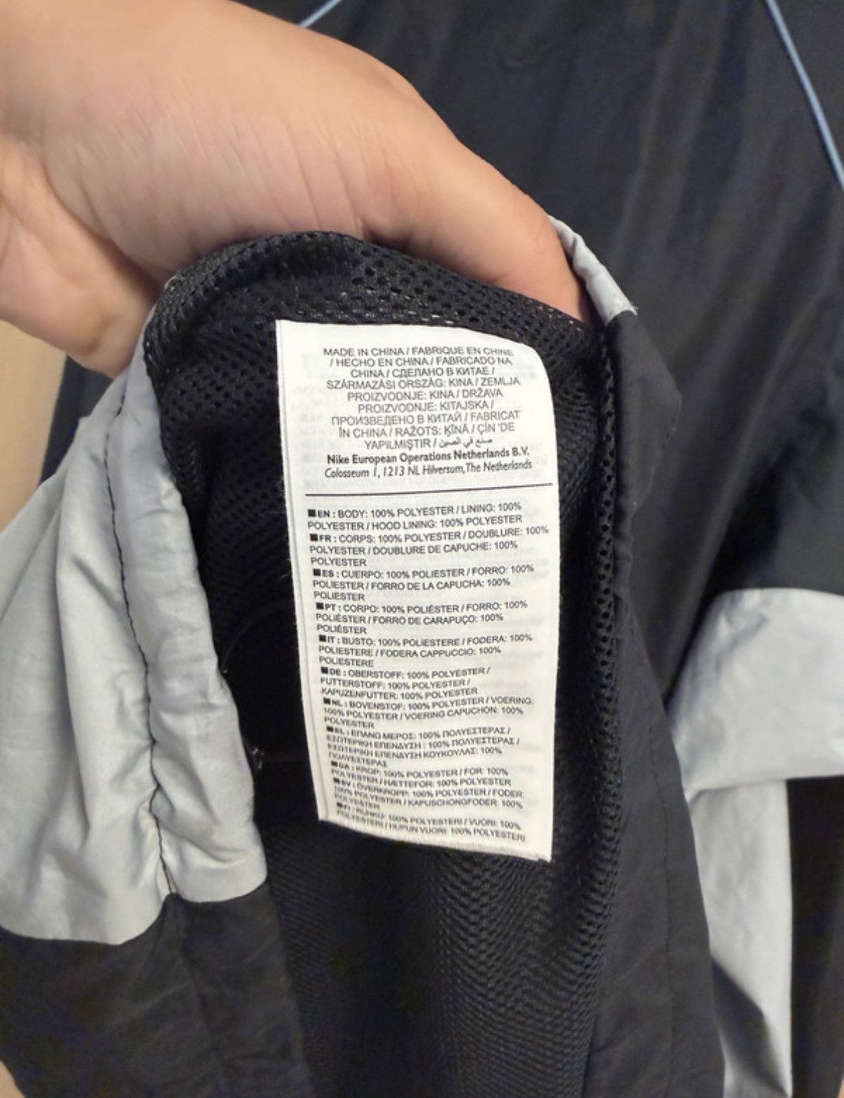 Nike NIKE TN TRACKJACKET Size US XL / EU 56 / 4 - 7 Thumbnail
