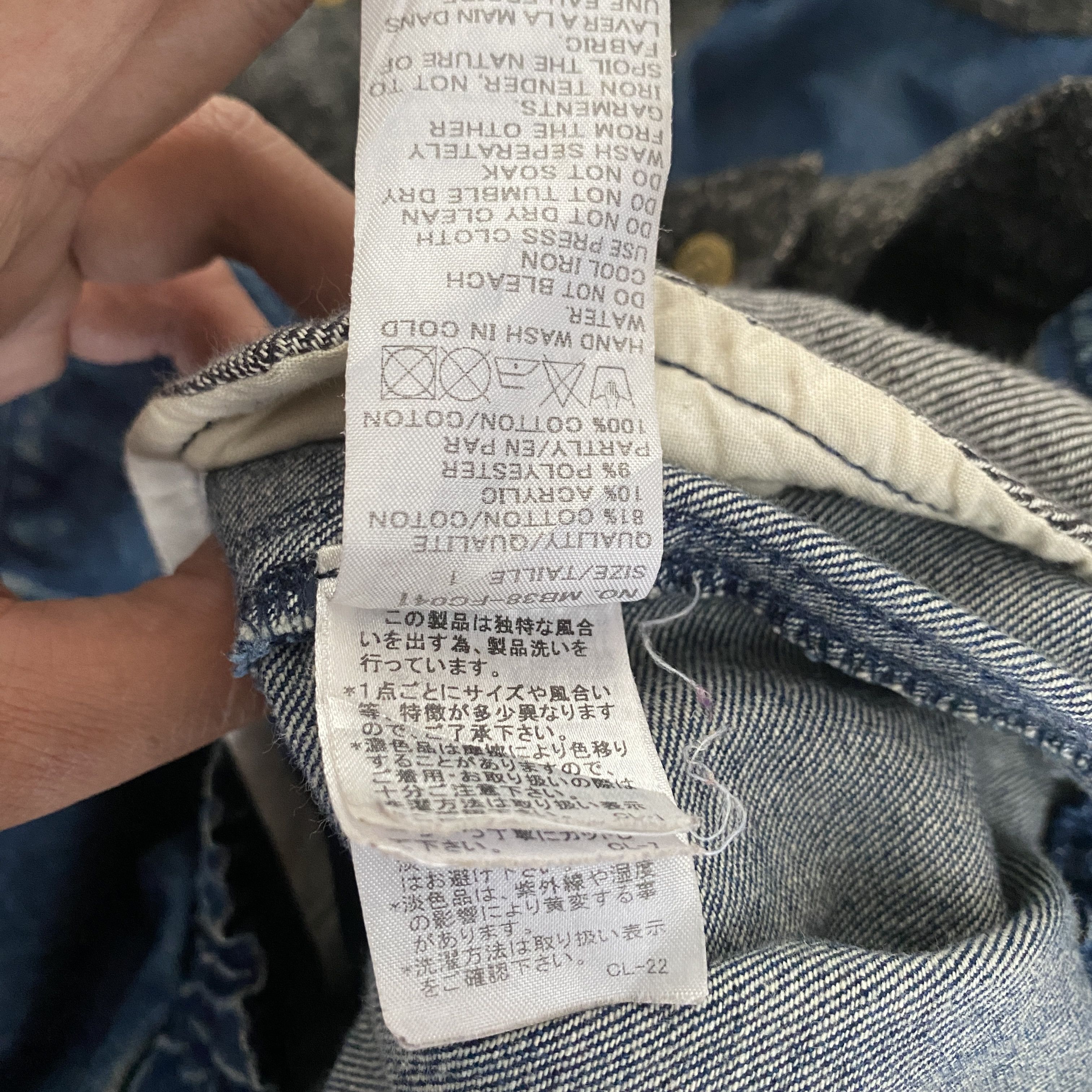 Issey Miyake × mercibeaucoup Vintage Mercibeaucoup Denim Bomber Hybrid Jacket Size US S / EU 44-46 / 1 - 7 Thumbnail