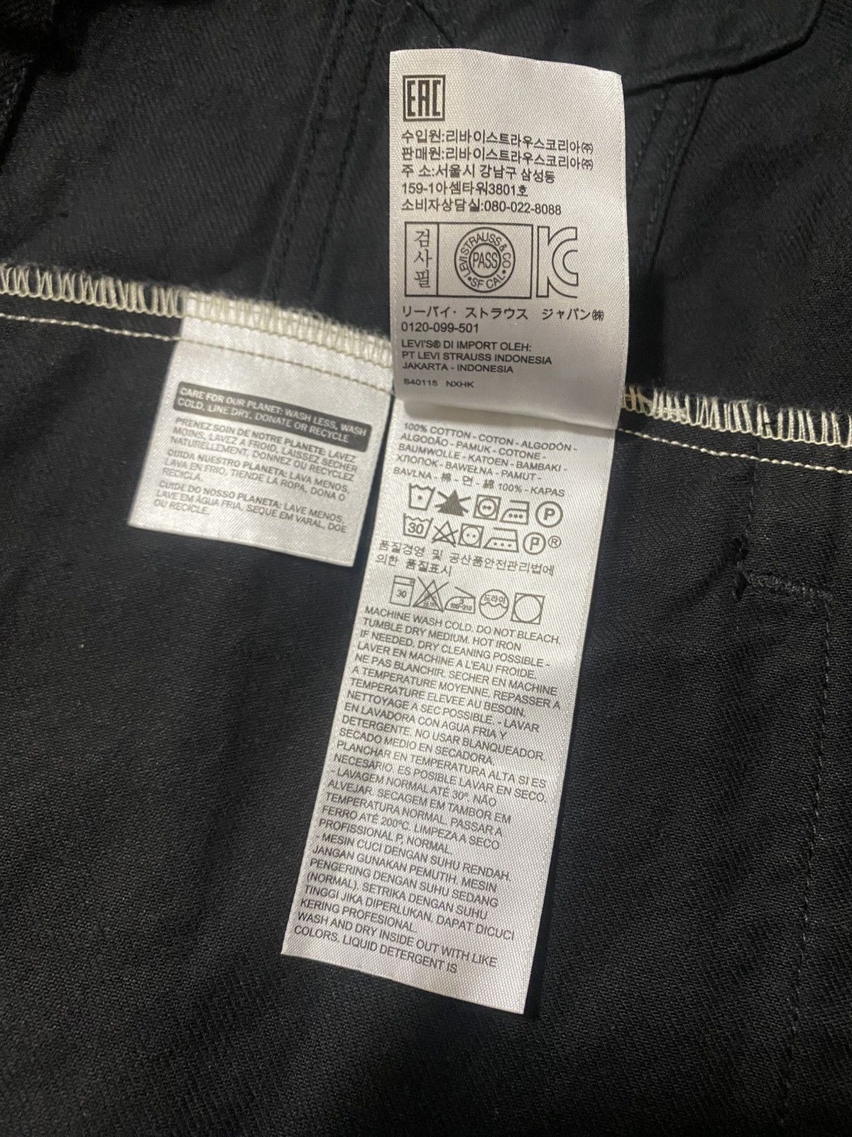 Levi's × The Weeknd The Weeknd XO x Levi’s Party Monster Denim Jacket NWT Size US XL / EU 56 / 4 - 8 Thumbnail