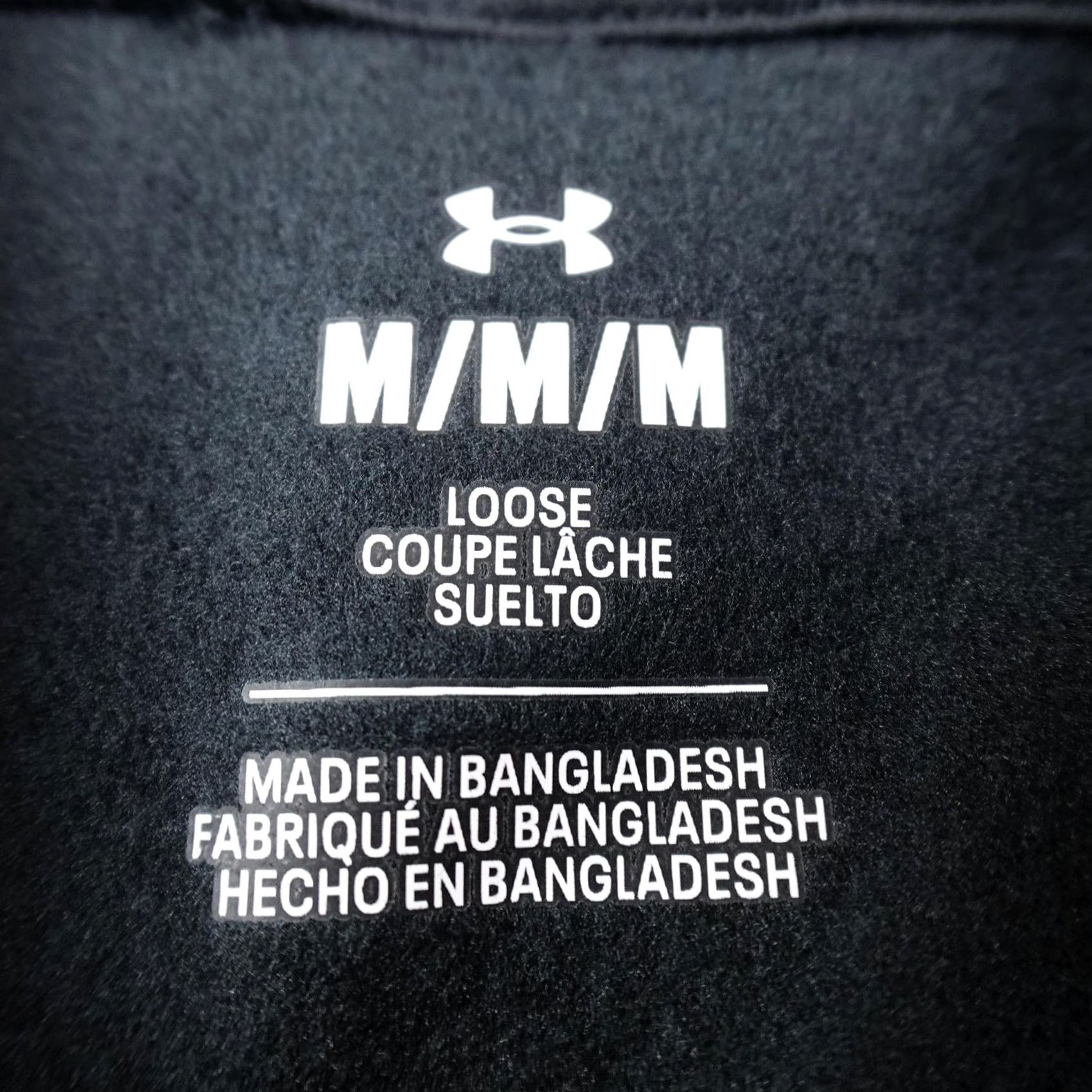 Under Armour VINTAGE? No. Under Armour Hoodie Mens M Black Project Rock Pullover Fleece Sweatshirt Gym Shirt Size US M / EU 48-50 / 2 - 6 Thumbnail