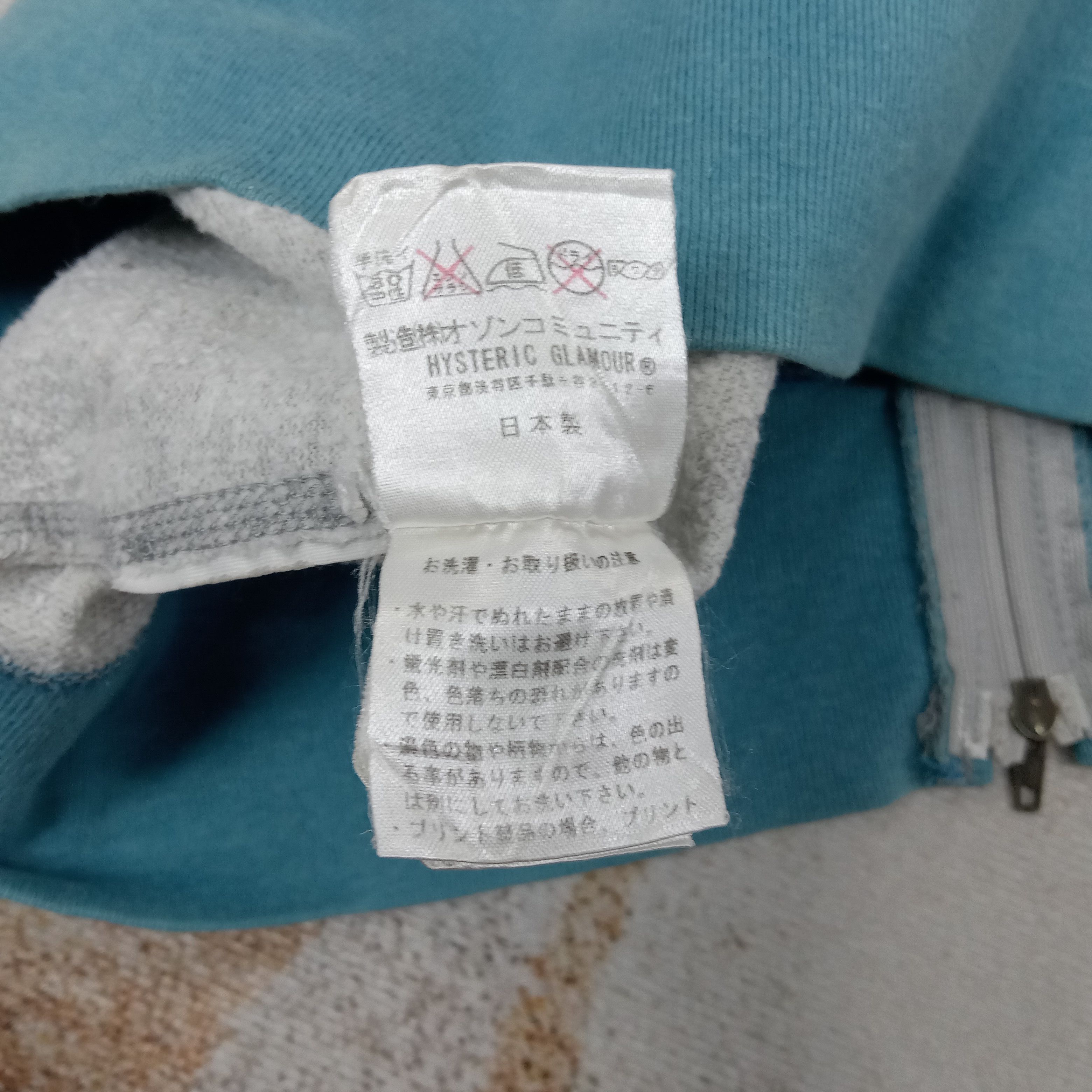 Hysteric Glamour Hysteric 20 Japanese Brand Sweater Jacket C257N19 Size US XS / EU 42 / 0 - 11 Thumbnail
