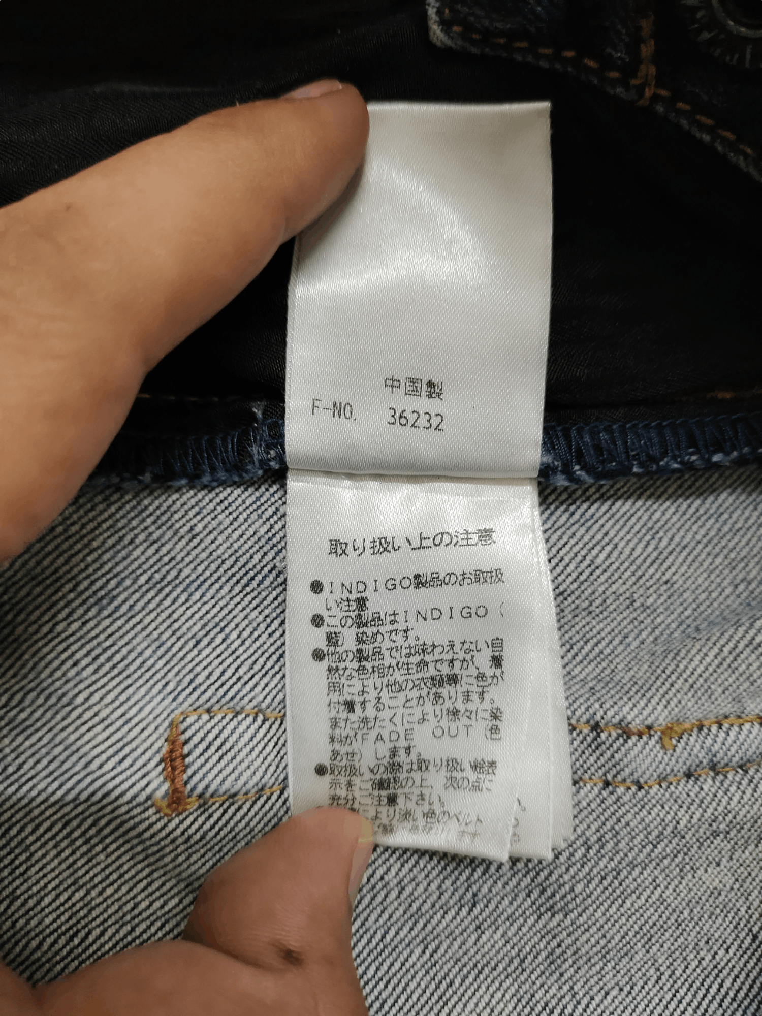 If Six Was Nine Flare Slim Jeans Nicole Club Clawmark Distress Faded Bootcut Size US 30 / EU 46 - 22 Thumbnail
