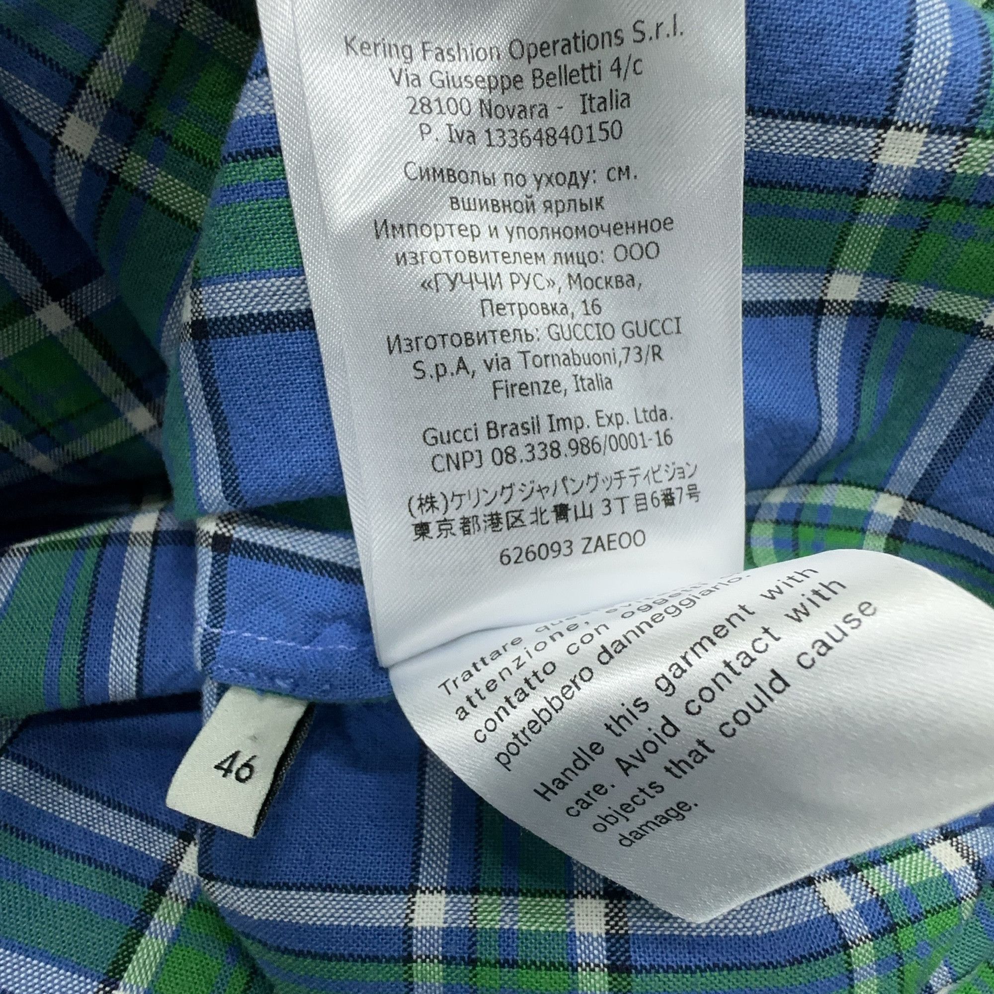 Gucci Gucci Green Plaid Cotton Shirt for Men-2506 Size US M / EU 48-50 / 2 - 7 Thumbnail