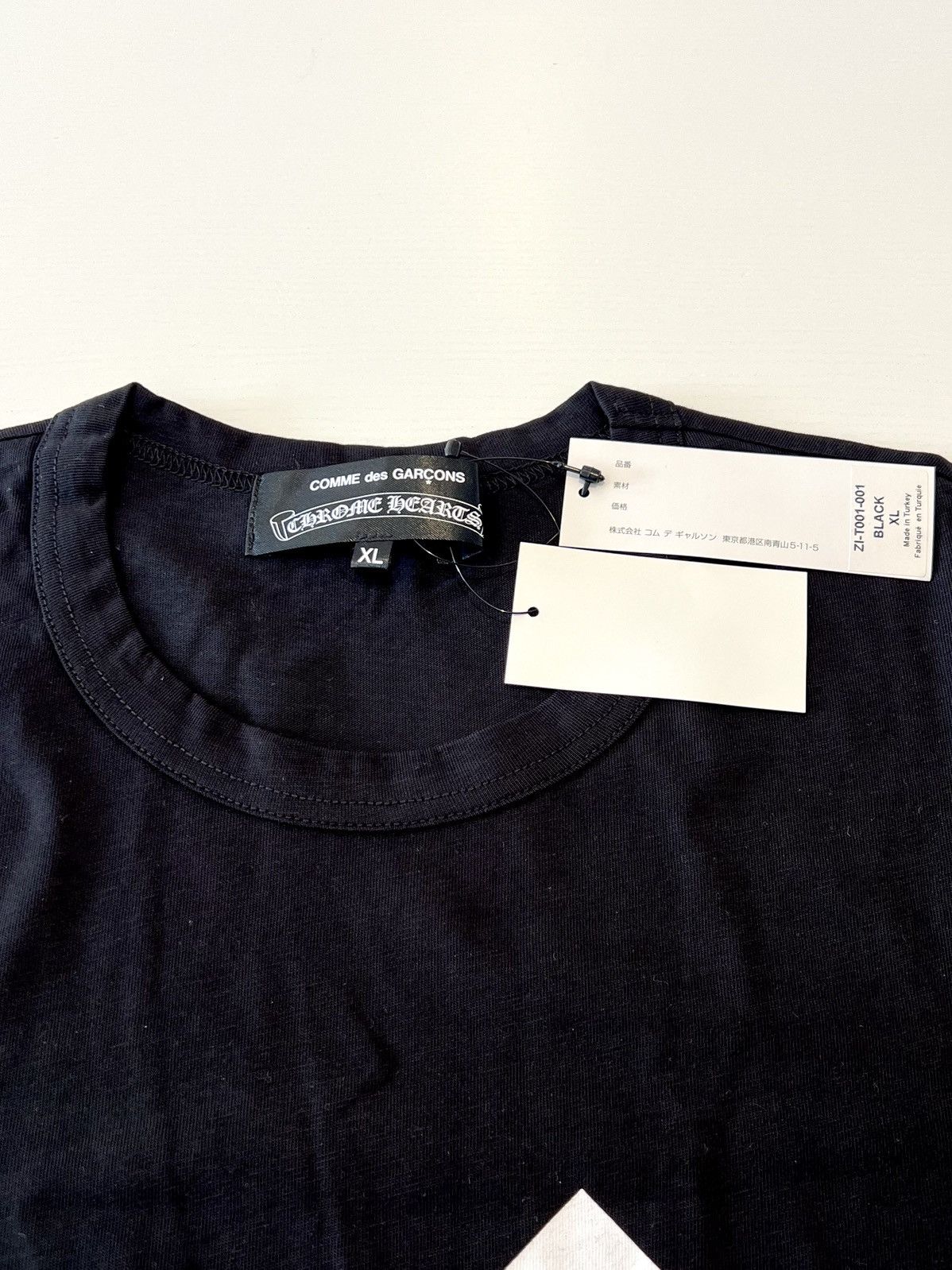 Chrome Hearts × Dover Street Market Chrome Hearts x Dover Street Market x Comme Des Garçon Tee Size US XL / EU 56 / 4 - 6 Thumbnail