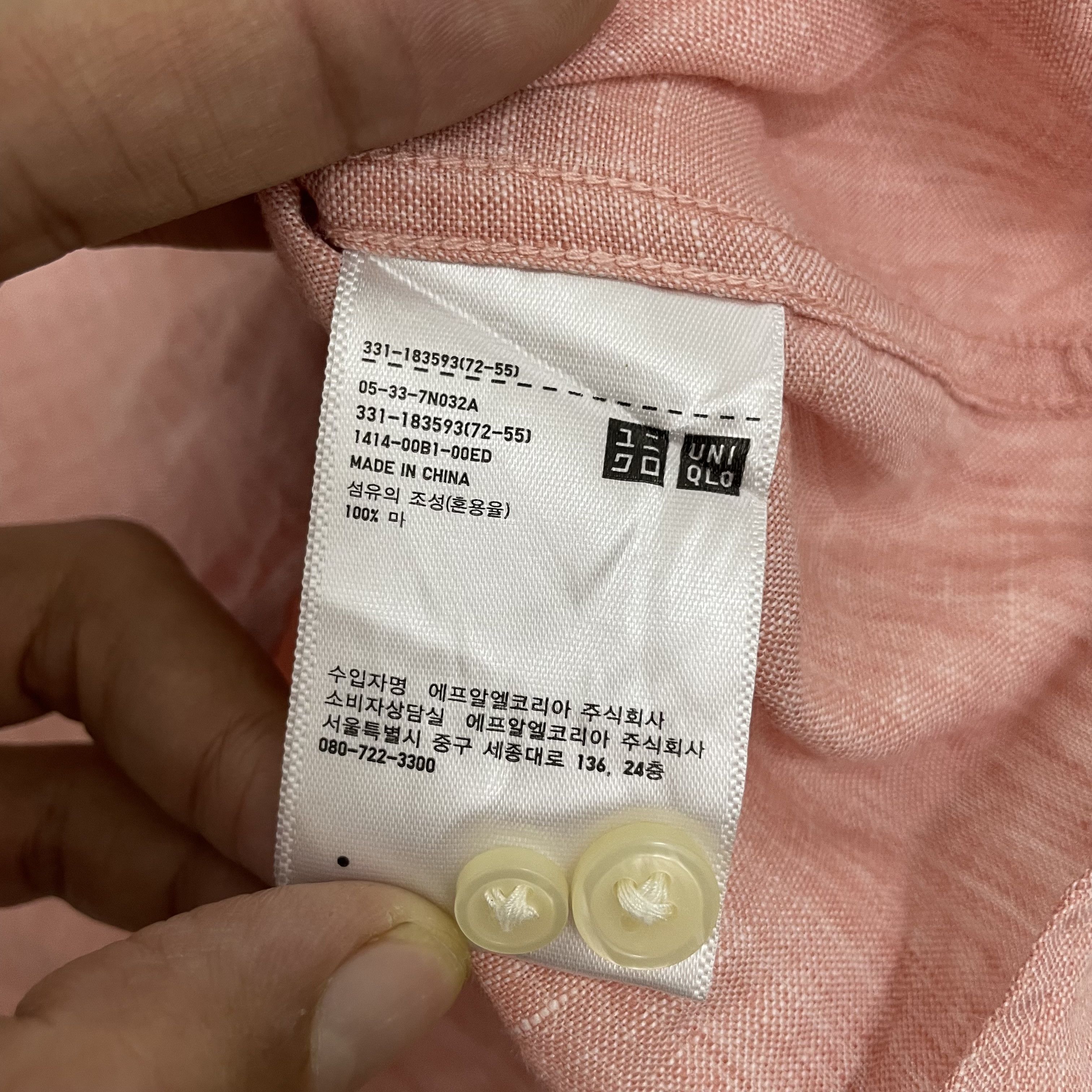 Designer × Japanese Brand × Uniqlo UNIQLO LINEN COTTON SHIRT Size US M / EU 48-50 / 2 - 4 Thumbnail