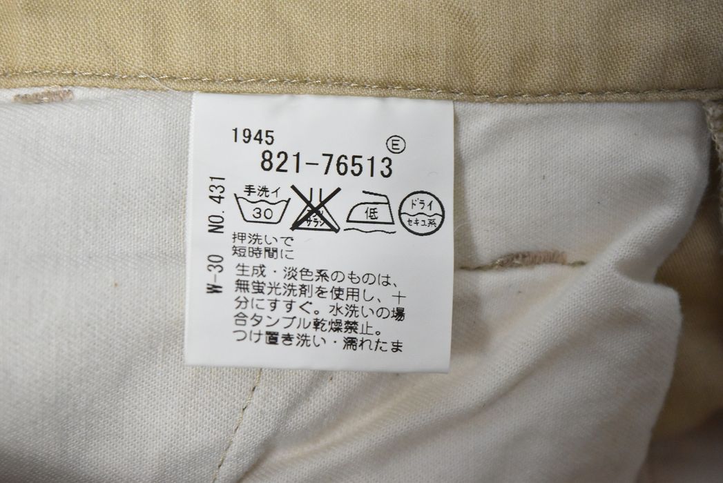 Fragment Design wide cargo military pants 26758 708 60 | Grailed