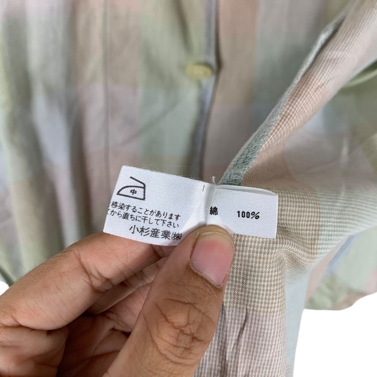 Golden Bear GOLDEN BEAR Jack Nicklaus Checked Button Shirt #1424-C64 Size US M / EU 48-50 / 2 - 15 Thumbnail