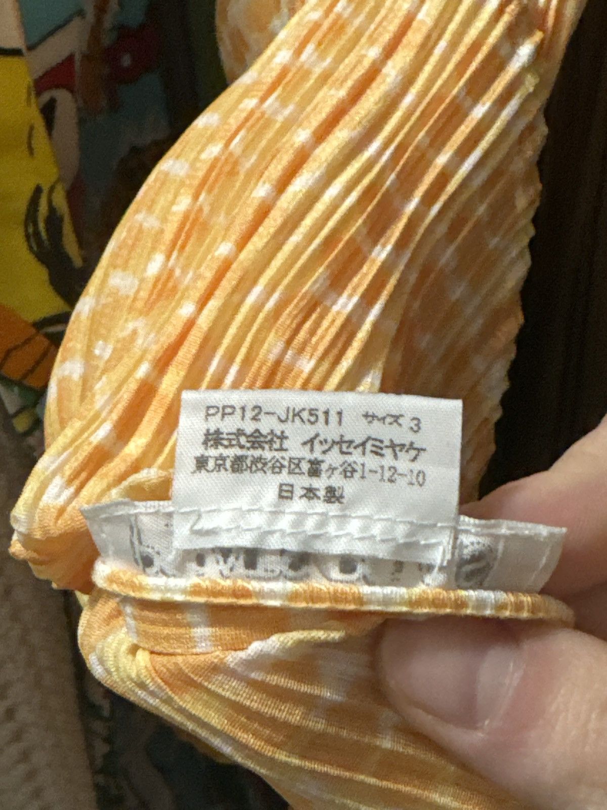 Issey Miyake × Pleats Please Issey Miyake Pleats Please SS 2001 Yellow Dot Tanks Size M / US 6-8 / IT 42-44 - 5 Thumbnail