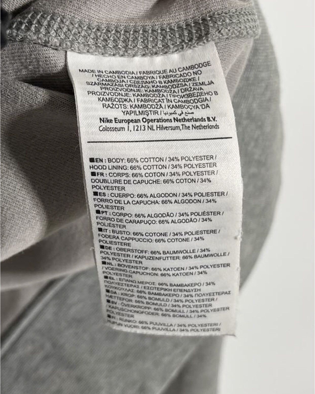 Nike Nike Tech Fleece Zip Hoodie AW77 Size US M / EU 48-50 / 2 - 10 Thumbnail