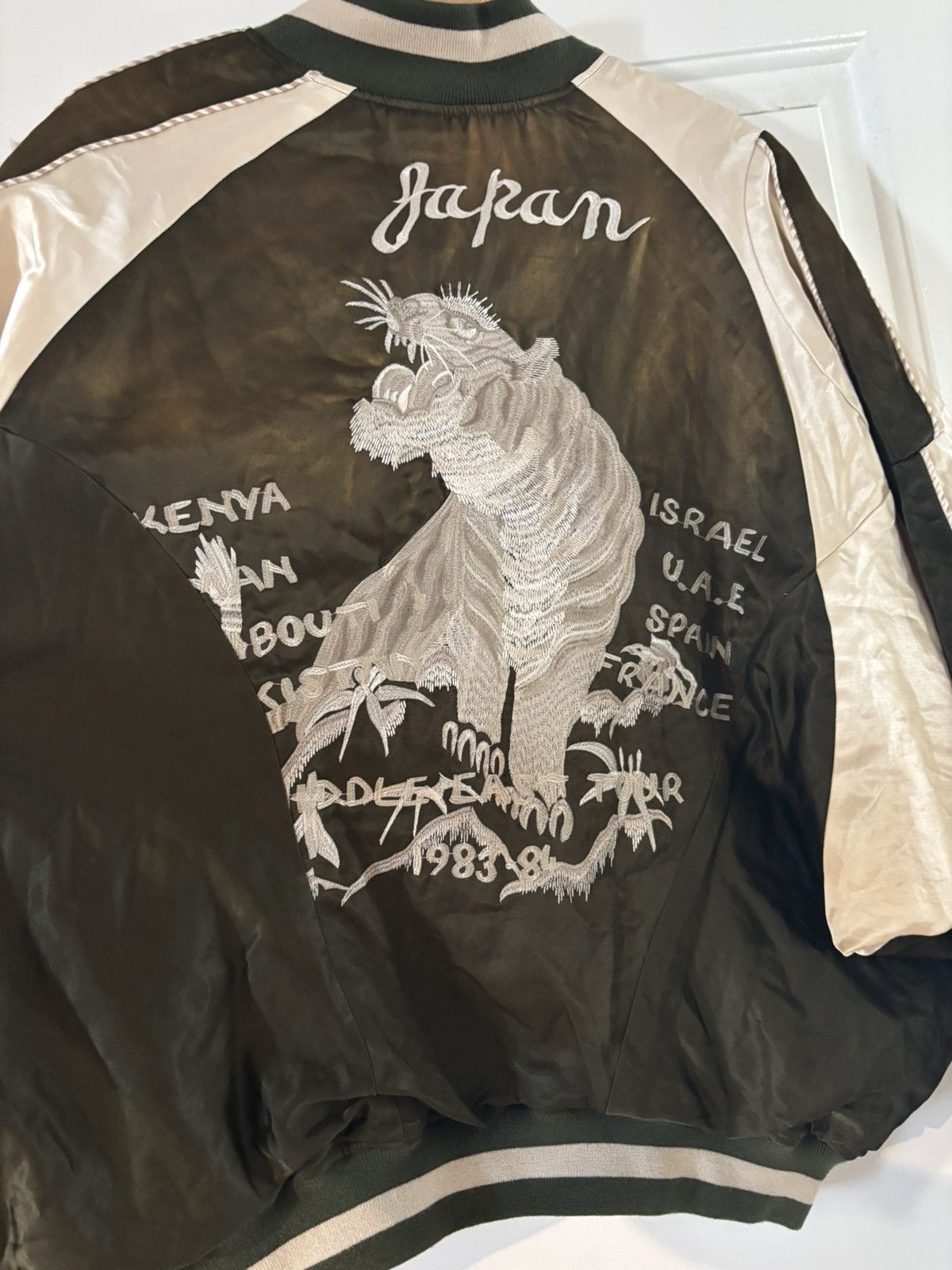 Doublet DOUBLET Distorted cutting souvenir jacket 18/84 Size US M / EU 48-50 / 2 - 6 Thumbnail