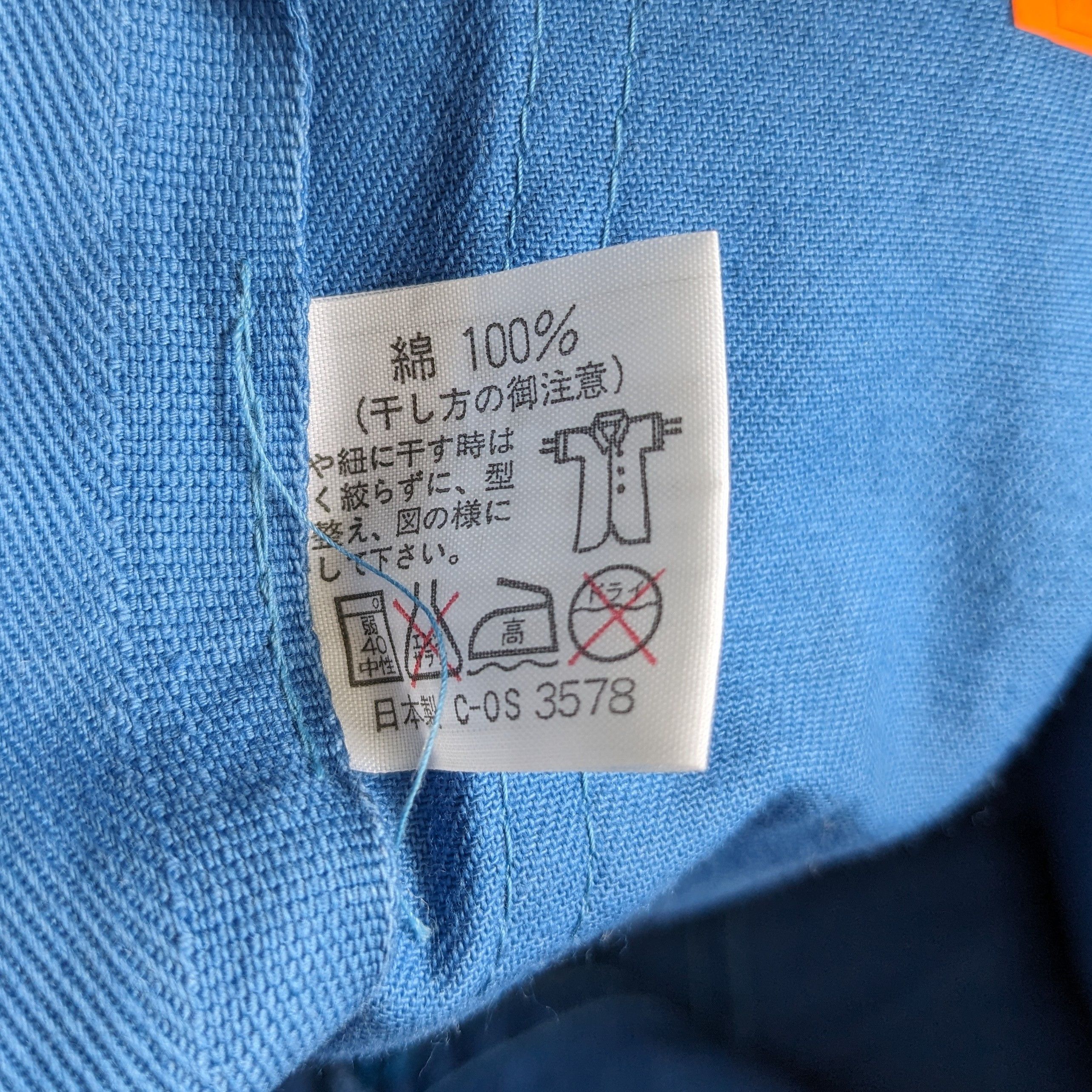 Vintage Vintage CATERPILLAR MITSUBISHI Workwear Coverall Jacket Size US M / EU 48-50 / 2 - 9 Thumbnail